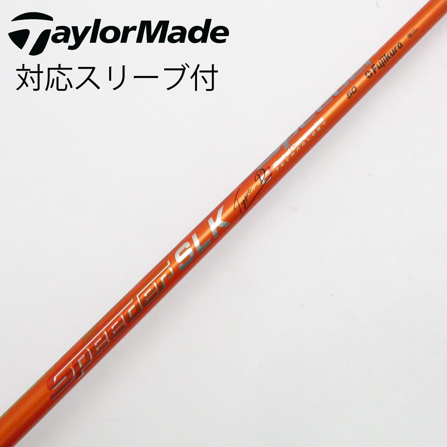 Callaway - スピーダーSLK 6S キャロウェイスリーブ付き スピーダーslk 6s テーラーメイド スリーブ付き （Callaway