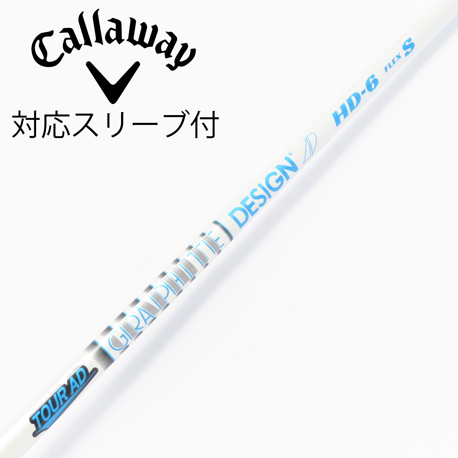 TOUR AD HD-6S ドライバー用（楽天市場】Titleist タイトリスト