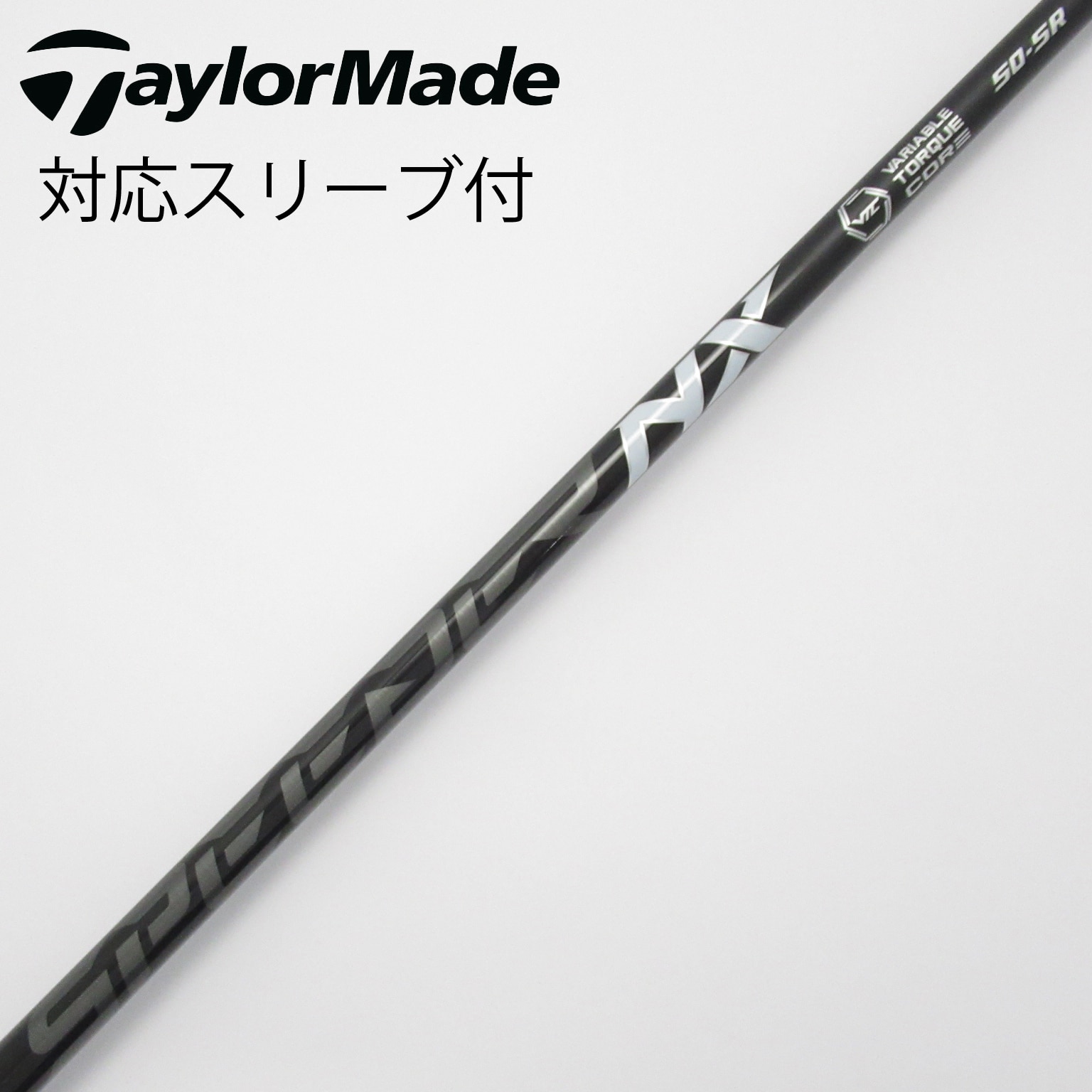 Fujikura - フジクラ モトーレスピーダー VT-4.0R 1w CWスリーブ ジオテックゴルフ公式通販サイト / モトーレ スピーダー 474