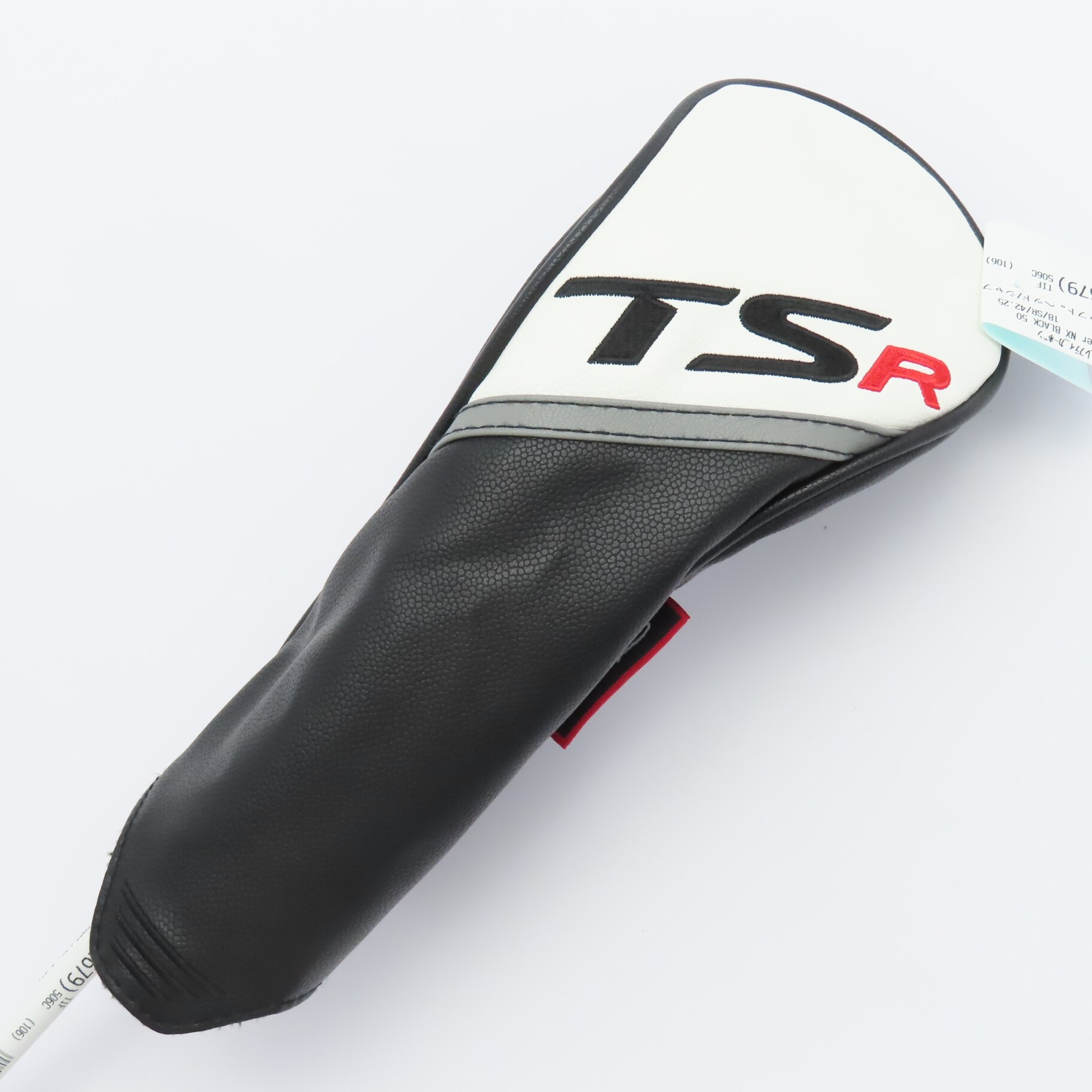 中古】TSR2 フェアウェイウッド Speeder NX BLACK 50 18 SR CD