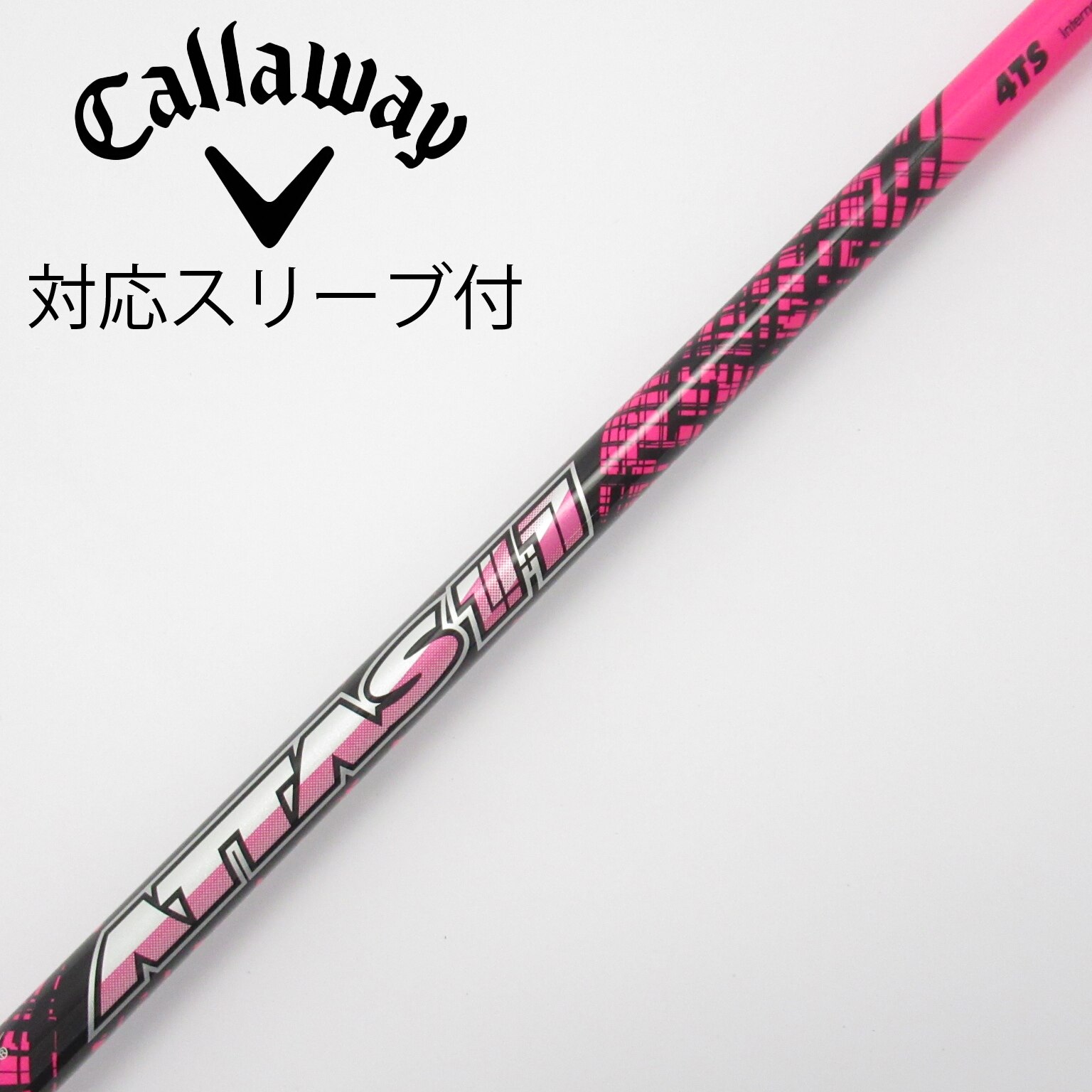 中古】ATTAS 11 ドライバー用_スリーブ付 ATTAS 11 4 TOUR S B
