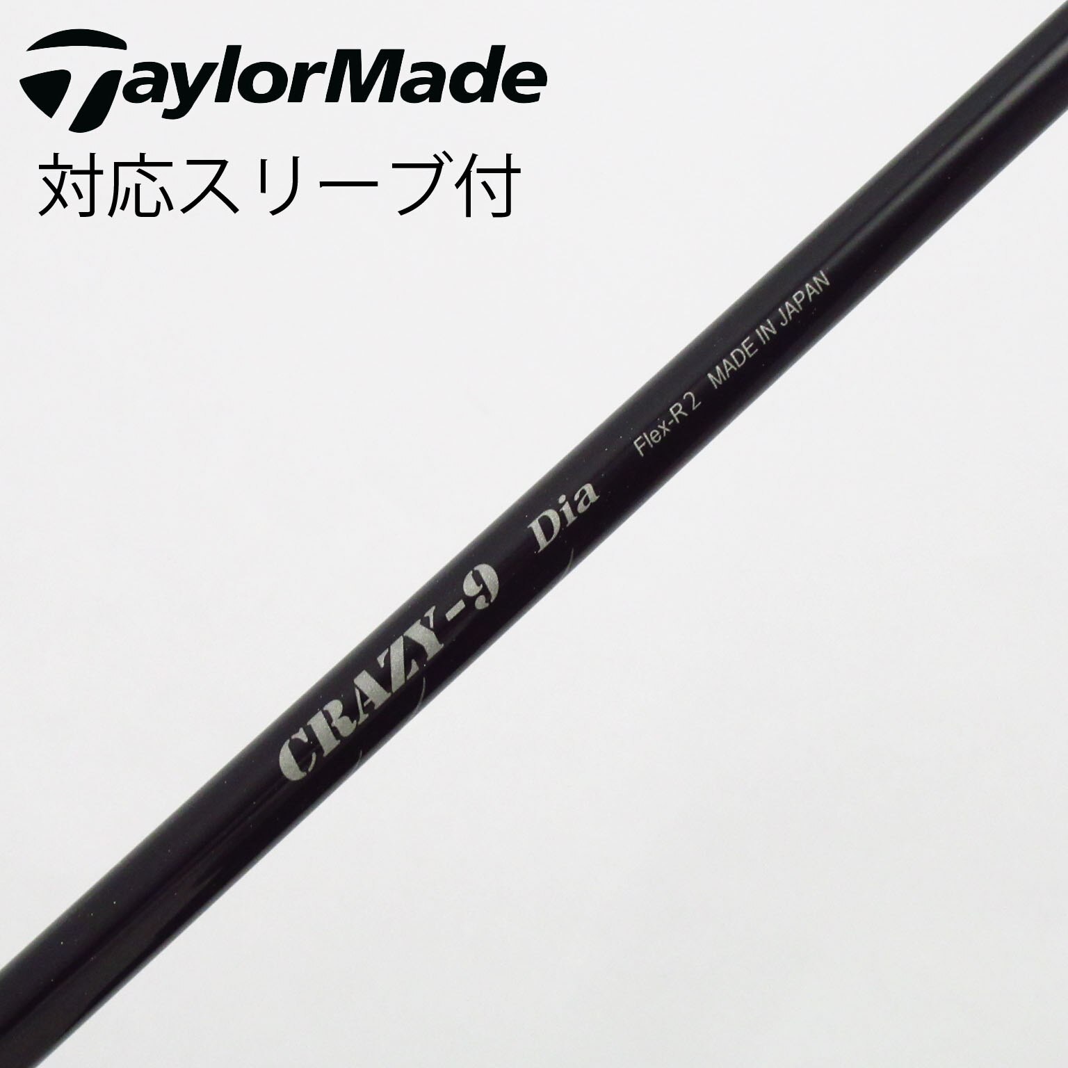 中古】クレイジー ゴルフクラブ (クレイジー) 通販｜GDO中古