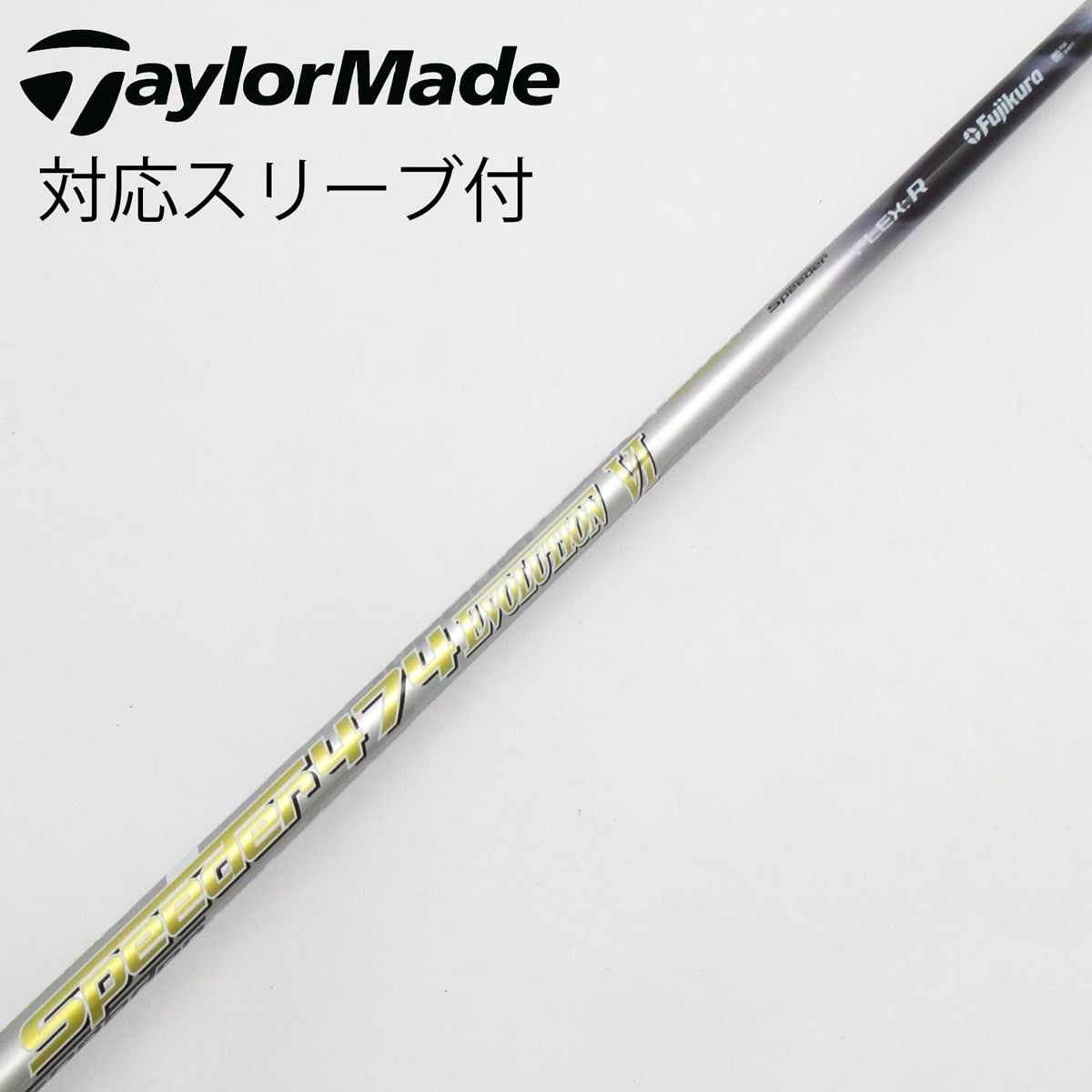 ワンピなど最旬ア！ 中古】Speeder EVOLUTION VI ドライバー用_スリーブ付 Speeder クラブ