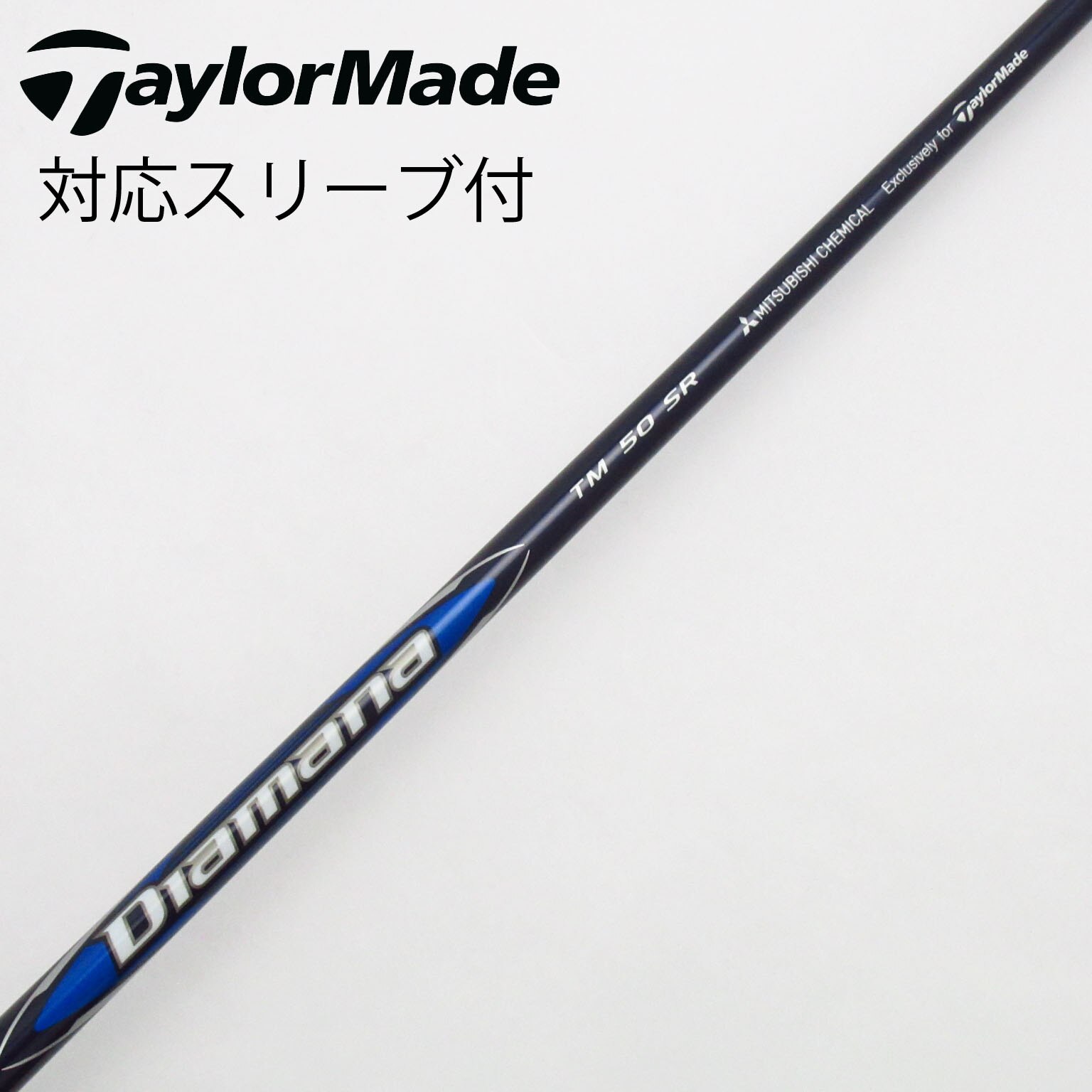 SPEEDER NX　アイアンシャフト　Flex-R Fujikura Golf - Speeder NX Golf Shaft