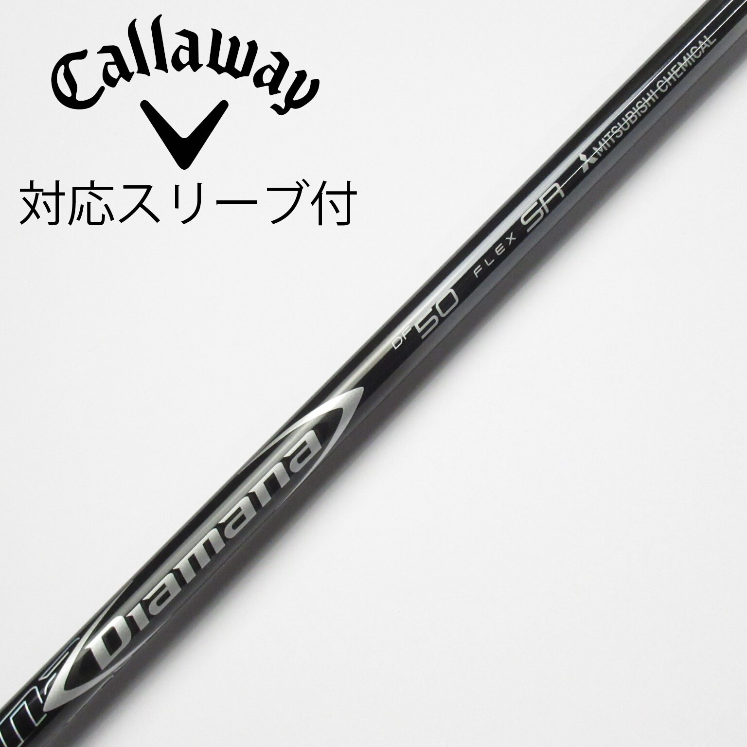 ブリヂストン純正シャフト三菱C製 Diamana PD 50 SRスリーブ付き ブリヂストン純正シャフト三菱C製 Diamana PD 50 SRスリーブ付き