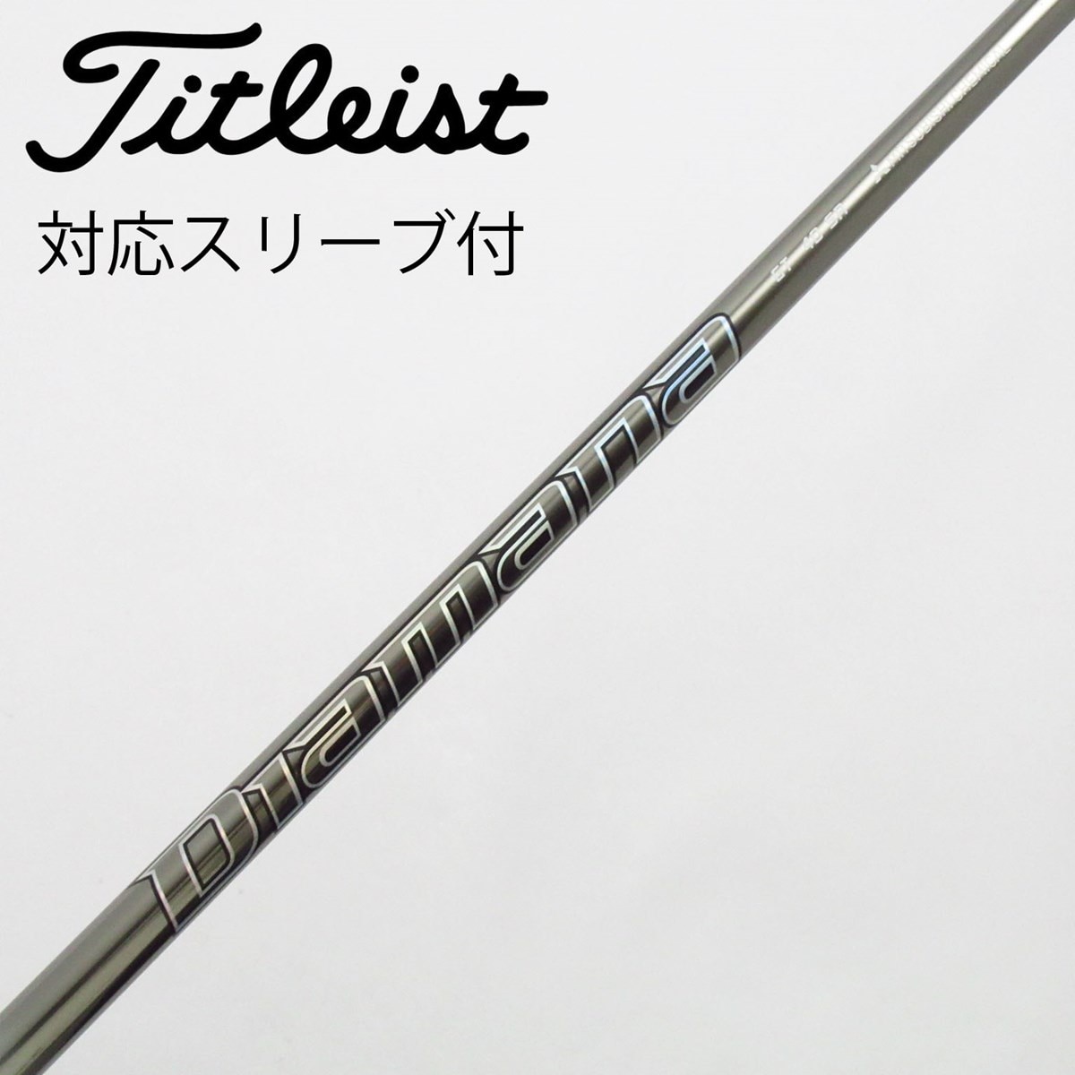 中古】Diamana GT ドライバー用_スリーブ付 Diamana GT 40 SR C