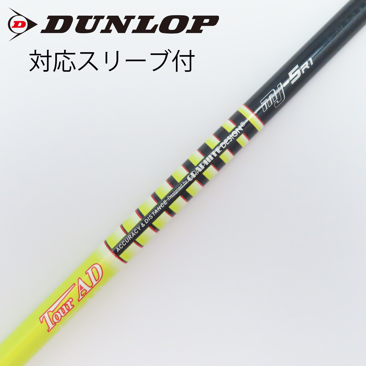 中古】Tour AD MJ ドライバー用_スリーブ付 Tour AD MJ-5 R1 C