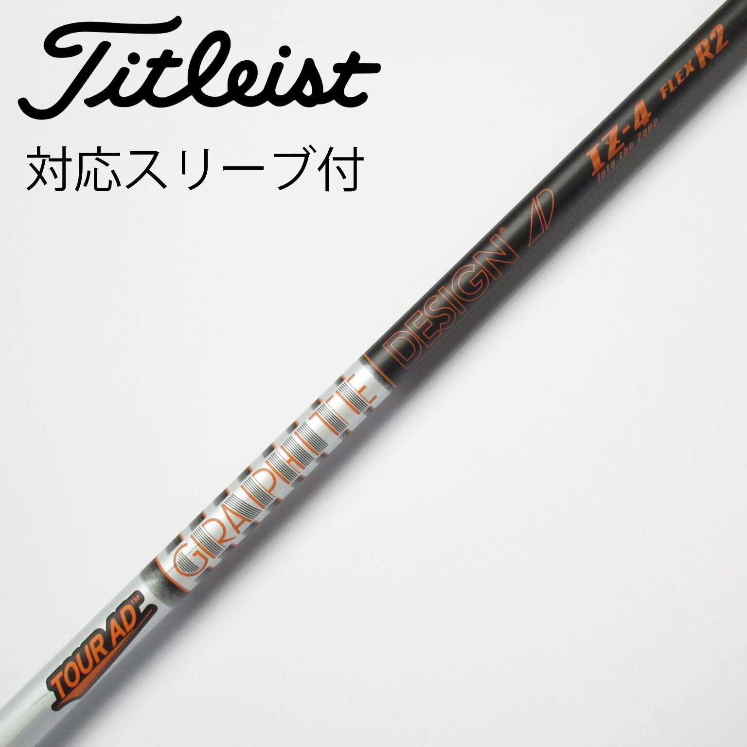 中古】Tour AD IZ ドライバー用_スリーブ付 Tour AD IZ-4 R2 C