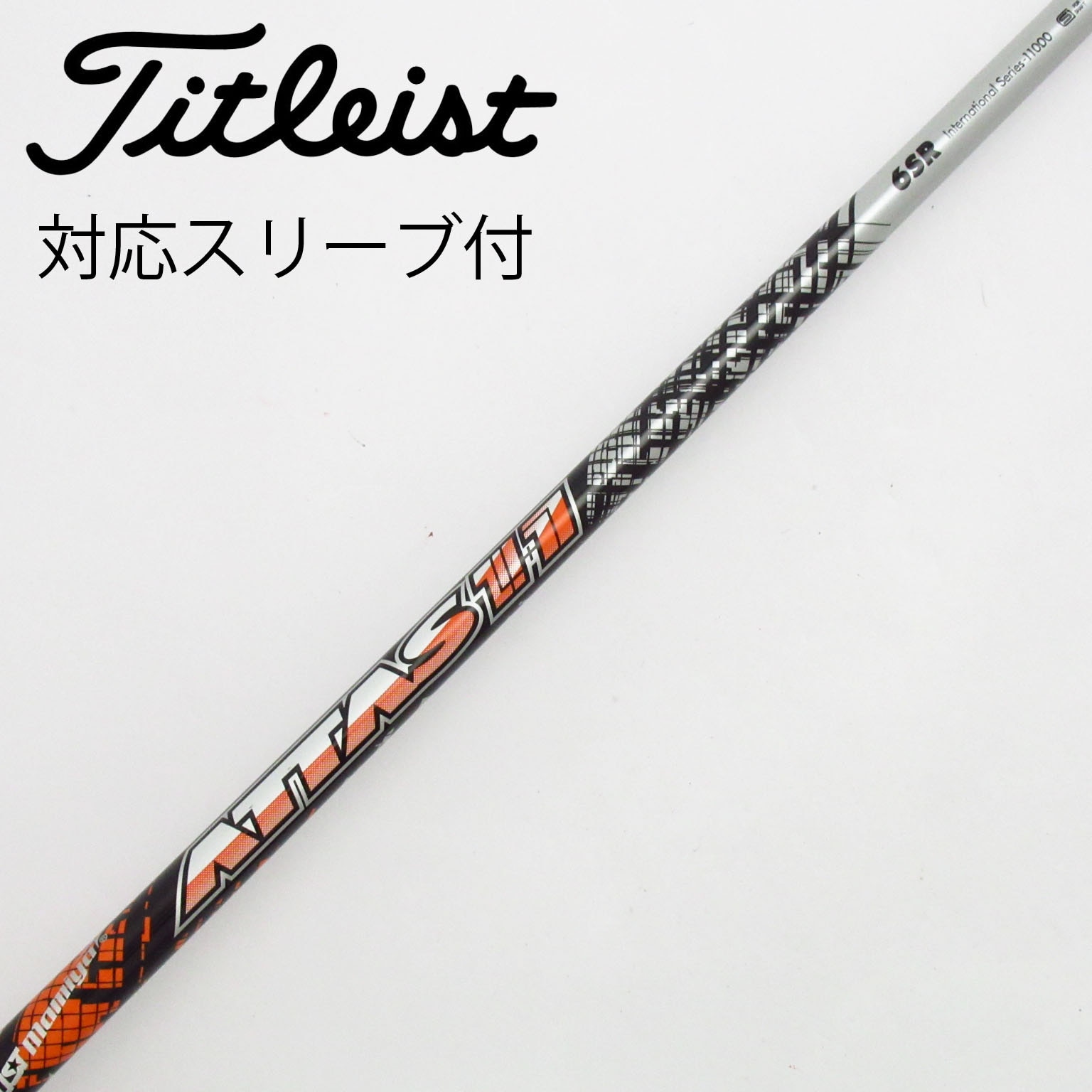 中古】ATTAS 11 ドライバー用_スリーブ付 ATTAS 11 6 SR C