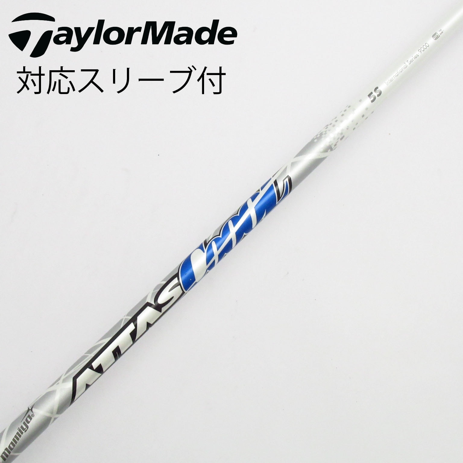 キャロウェイスリーブ付】USTマミヤ ATTAS 4U 6 フレックスS