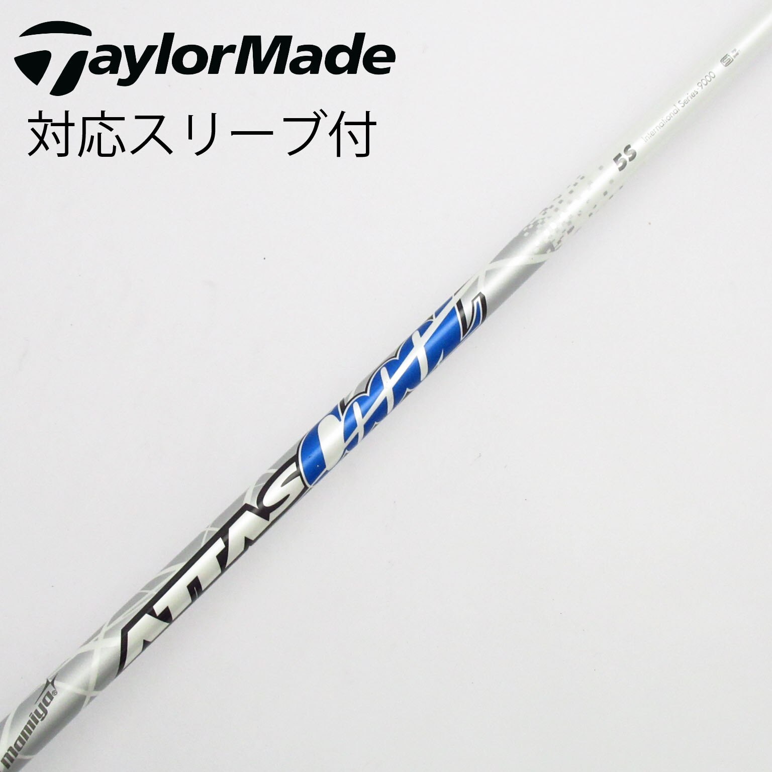 中古】ATTAS CoooL ドライバー用_スリーブ付 ATTAS COOOL 5 S C