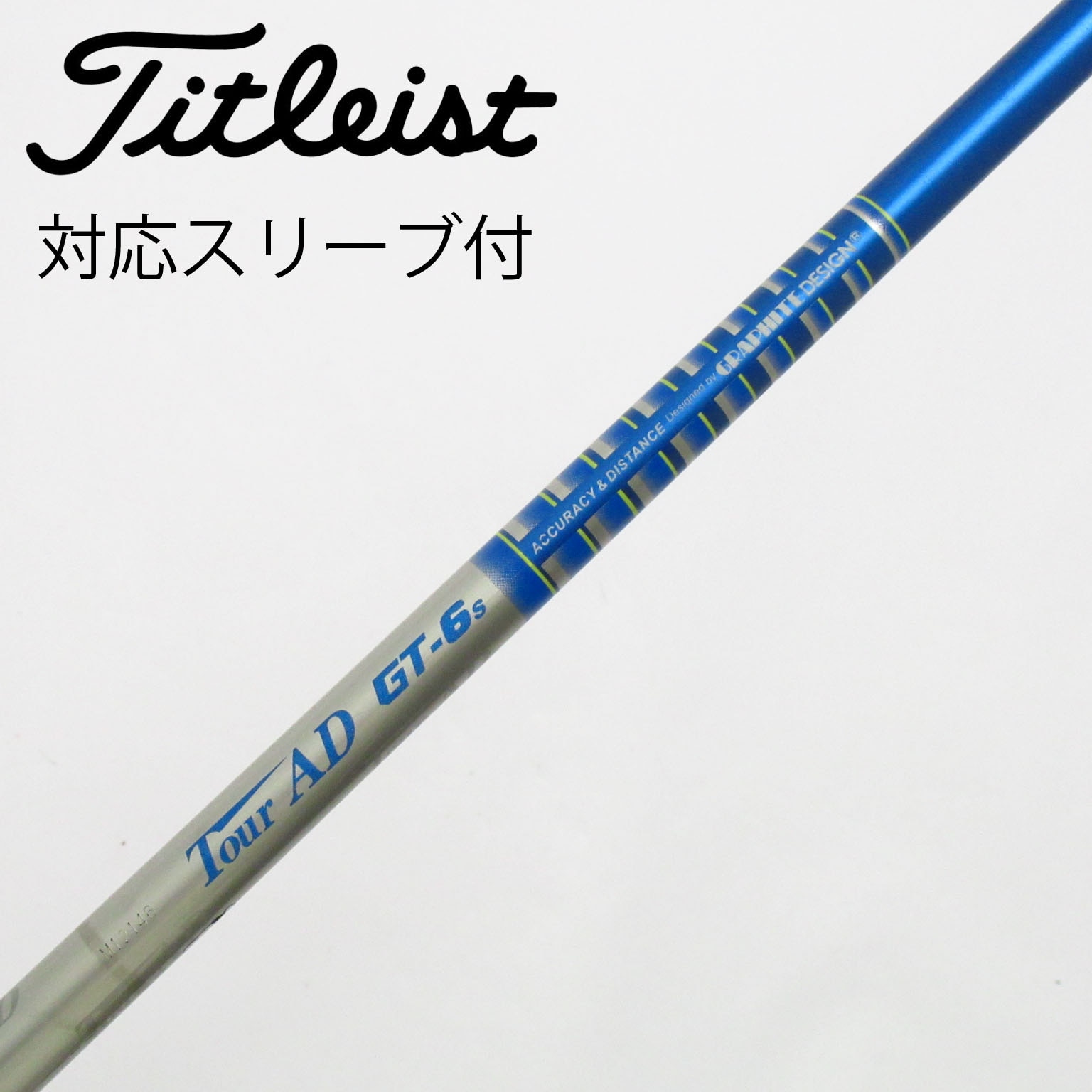 Graphite Design - yukid400 ツアーAD GT-6 SR テーラーメイド スリーブ付 Graphite Design - yukid400様専用 ツアーAD GT-6 SR