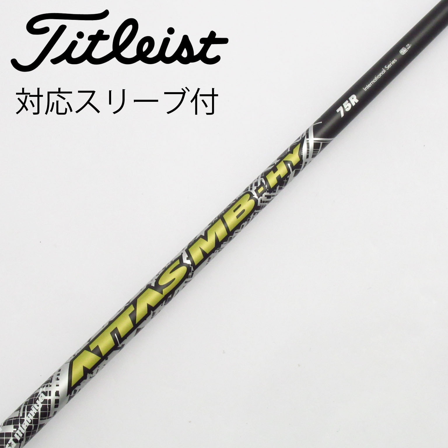 UST Mamiya Golf Japan ATTAS MB-HY 75 Graphite Shaft For