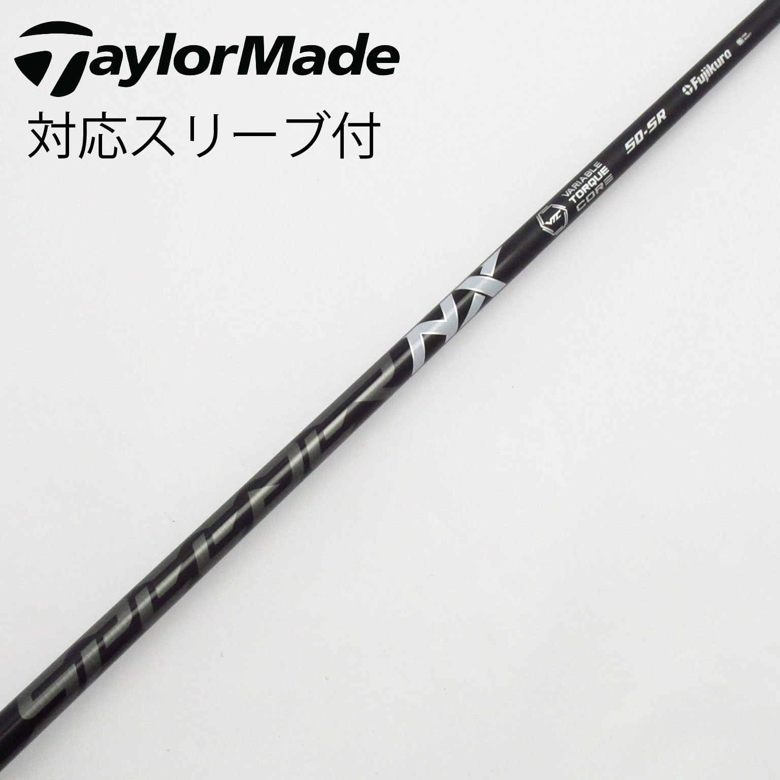 FUJIKURA SPEEDER NX BLACK DRIVER SHAFTS – Golf Shafts America