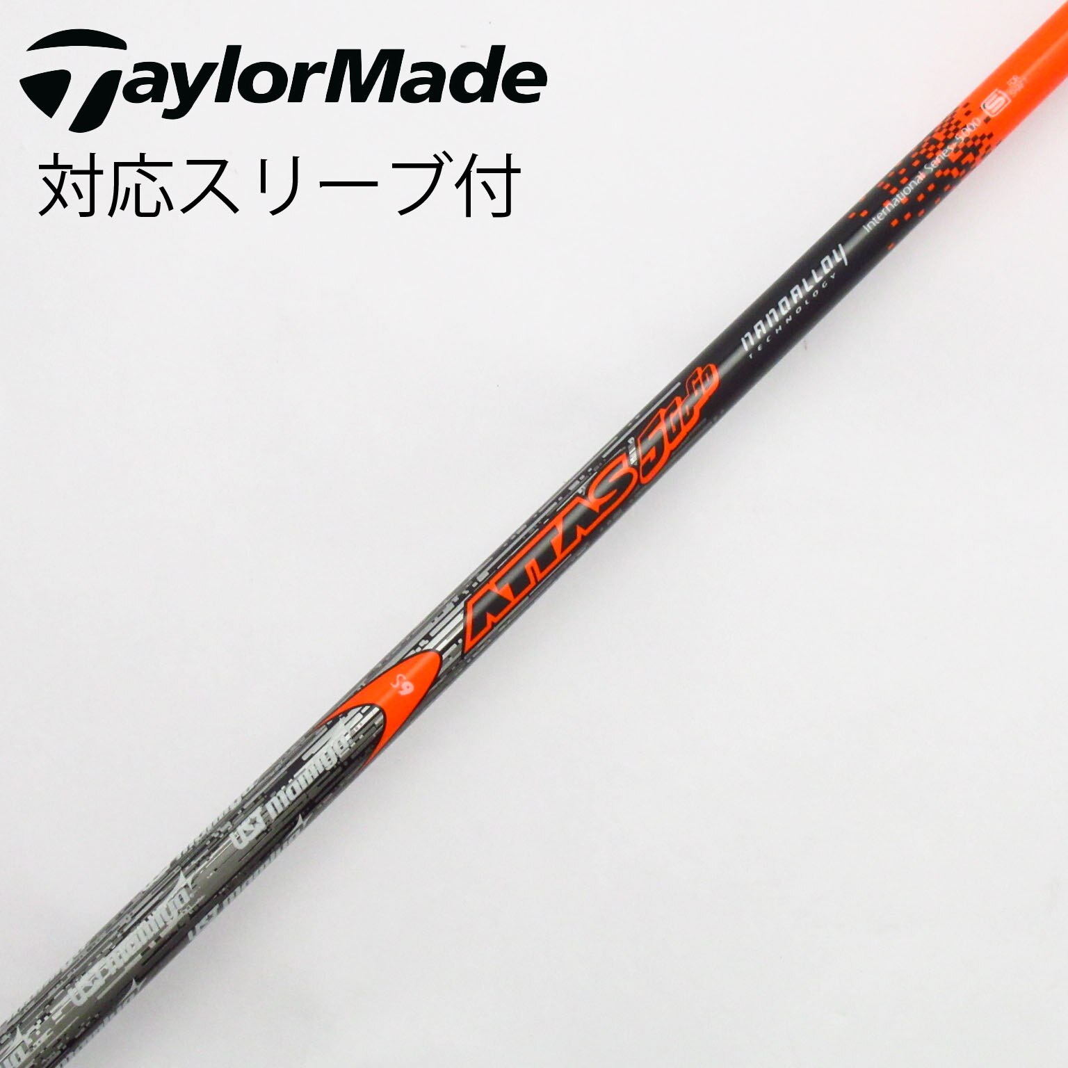 中古】ATTAS 5GoGo ドライバー用_スリーブ付 ATTAS 5GoGo 6 S C