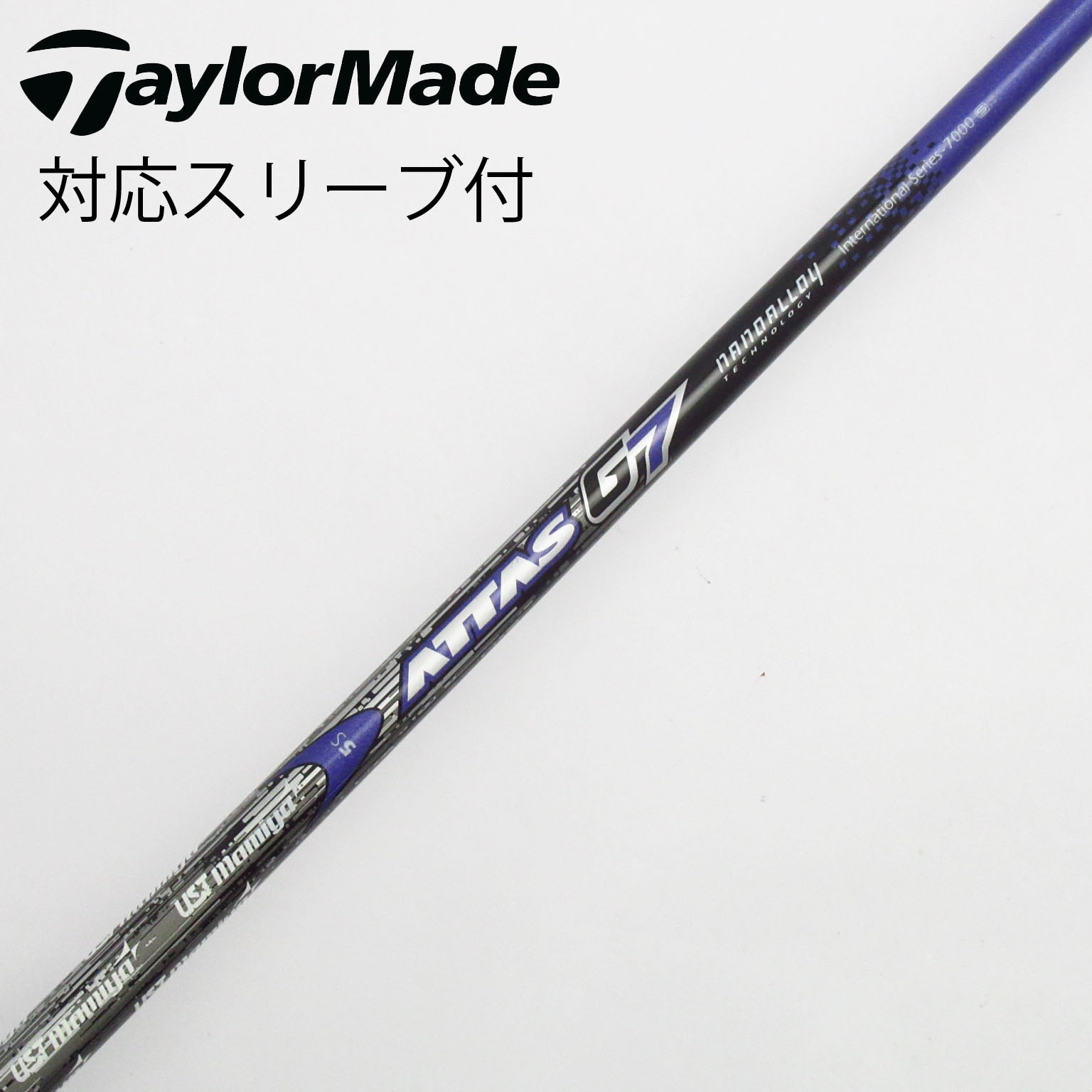 TaylorMade - アッタスG7 テーラーメイドドライバー用 Yahoo!オークション -「アッタス g7 テーラーメイド」の落札相場