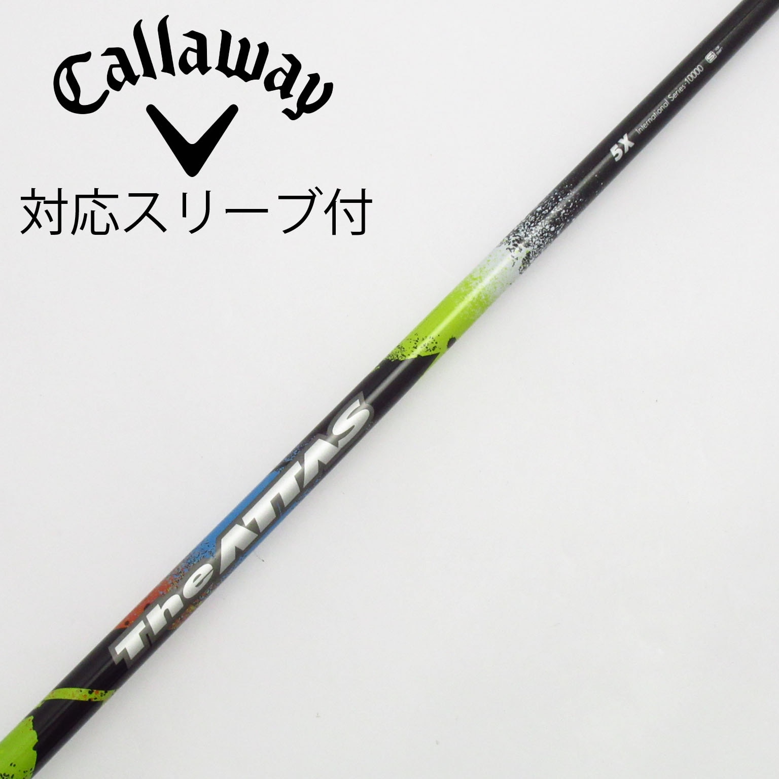 中古】THE ATTAS ドライバー用_スリーブ付 THE ATTAS 5 X C
