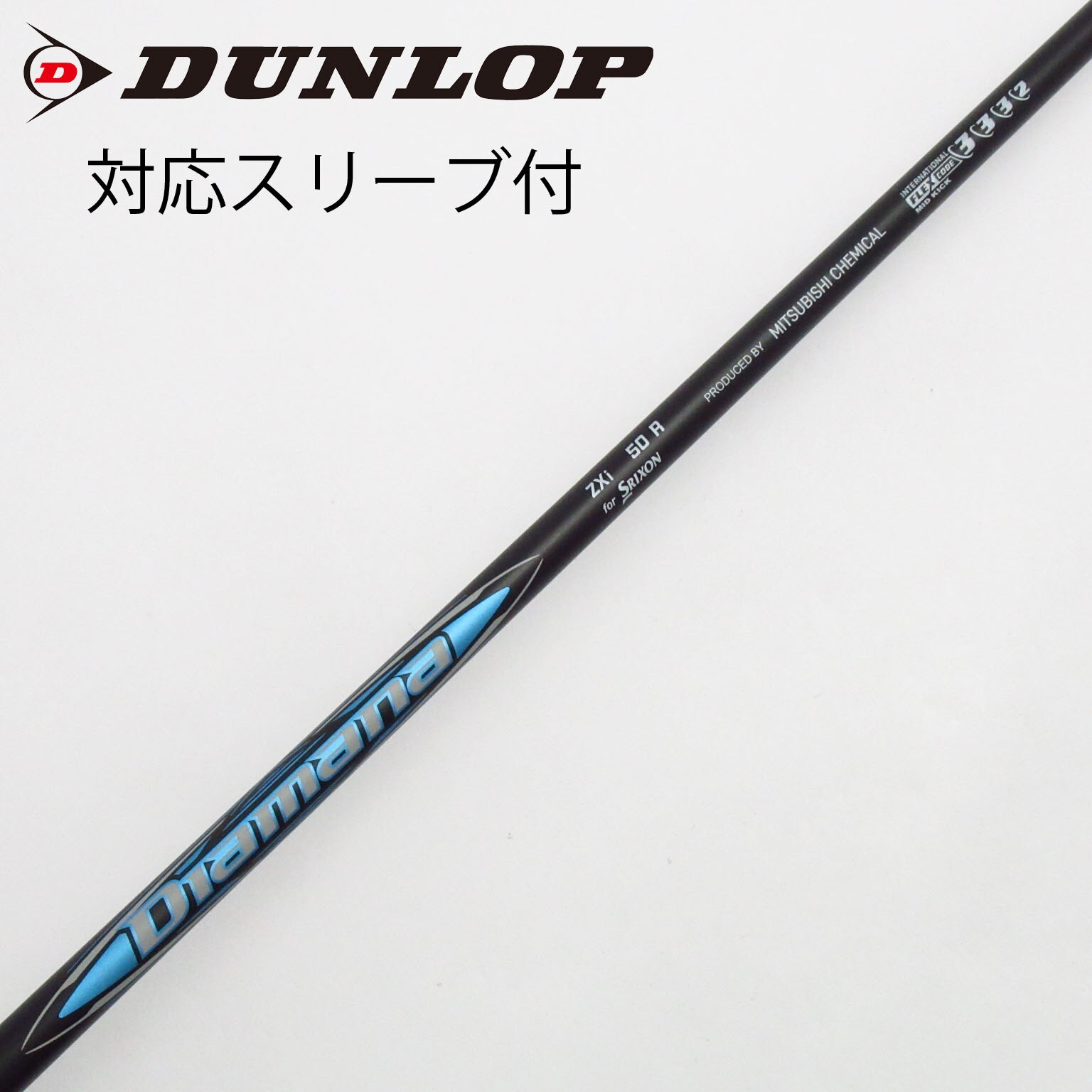 中古】ダンロップ 純正シャフト Diamana ZXi 50 R C(シャフト