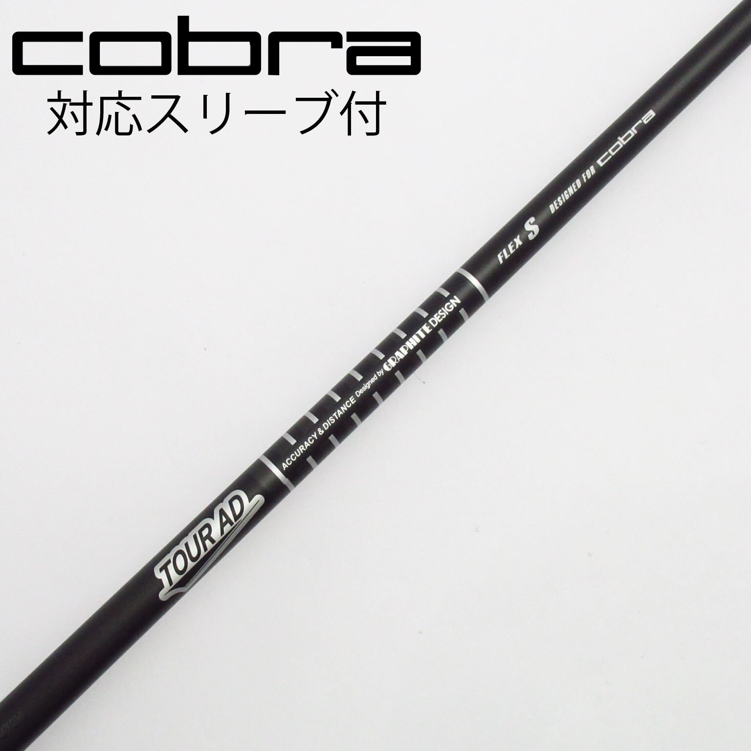 値下 中古 コブラCobra ドライバー スプーン 純正シャフト