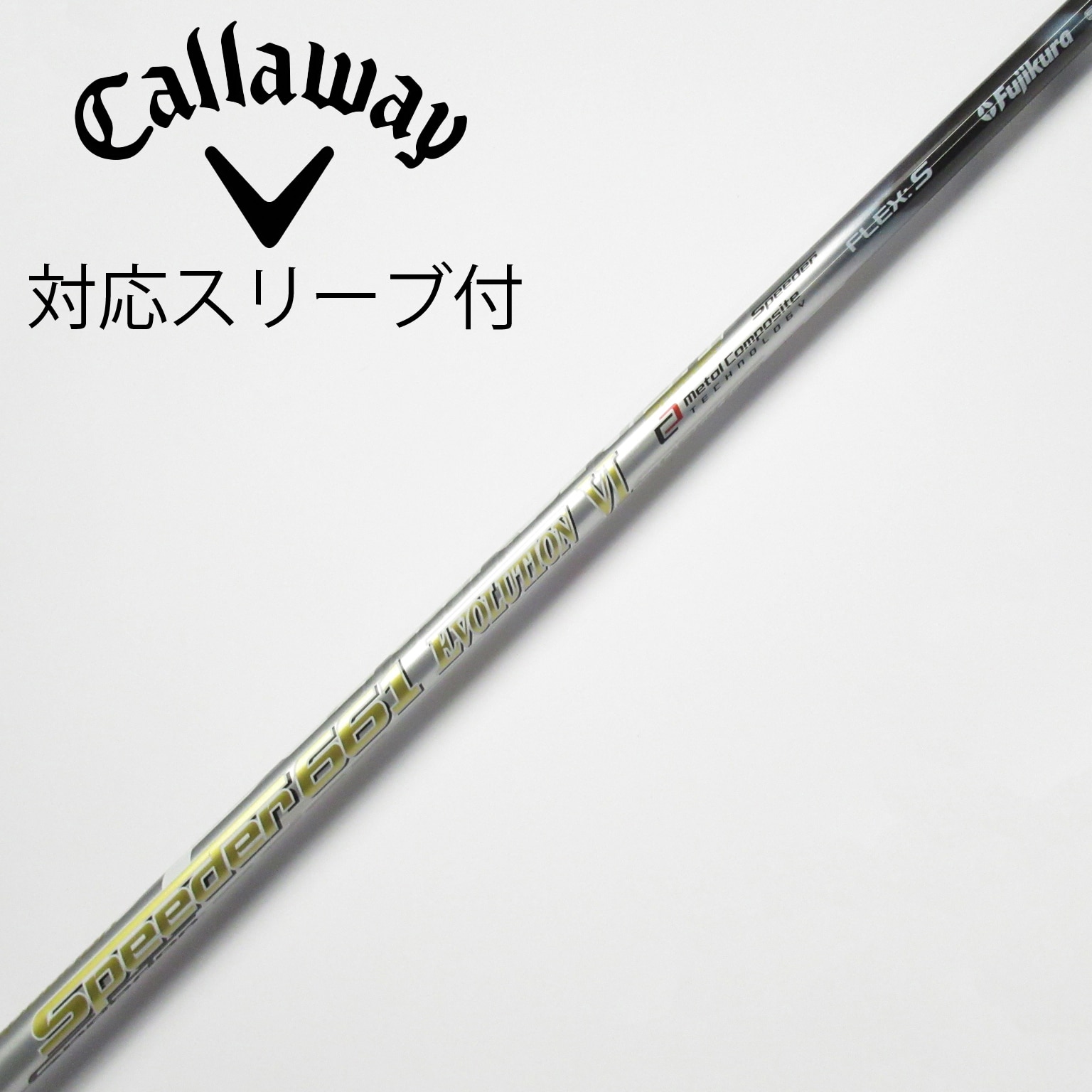中古】Speeder EVOLUTION VI ドライバー用_スリーブ付 Speeder