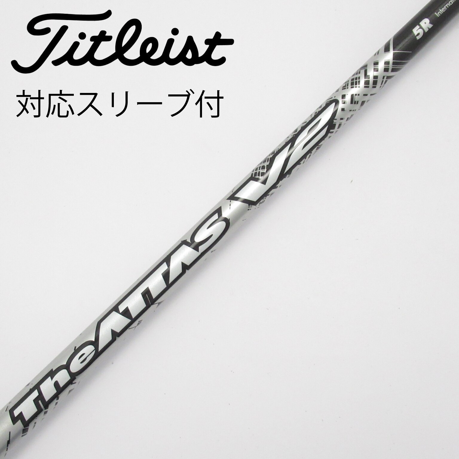 中古】ATTAS(アッタス) シャフト・スリーブ (USTマミヤ) 通販