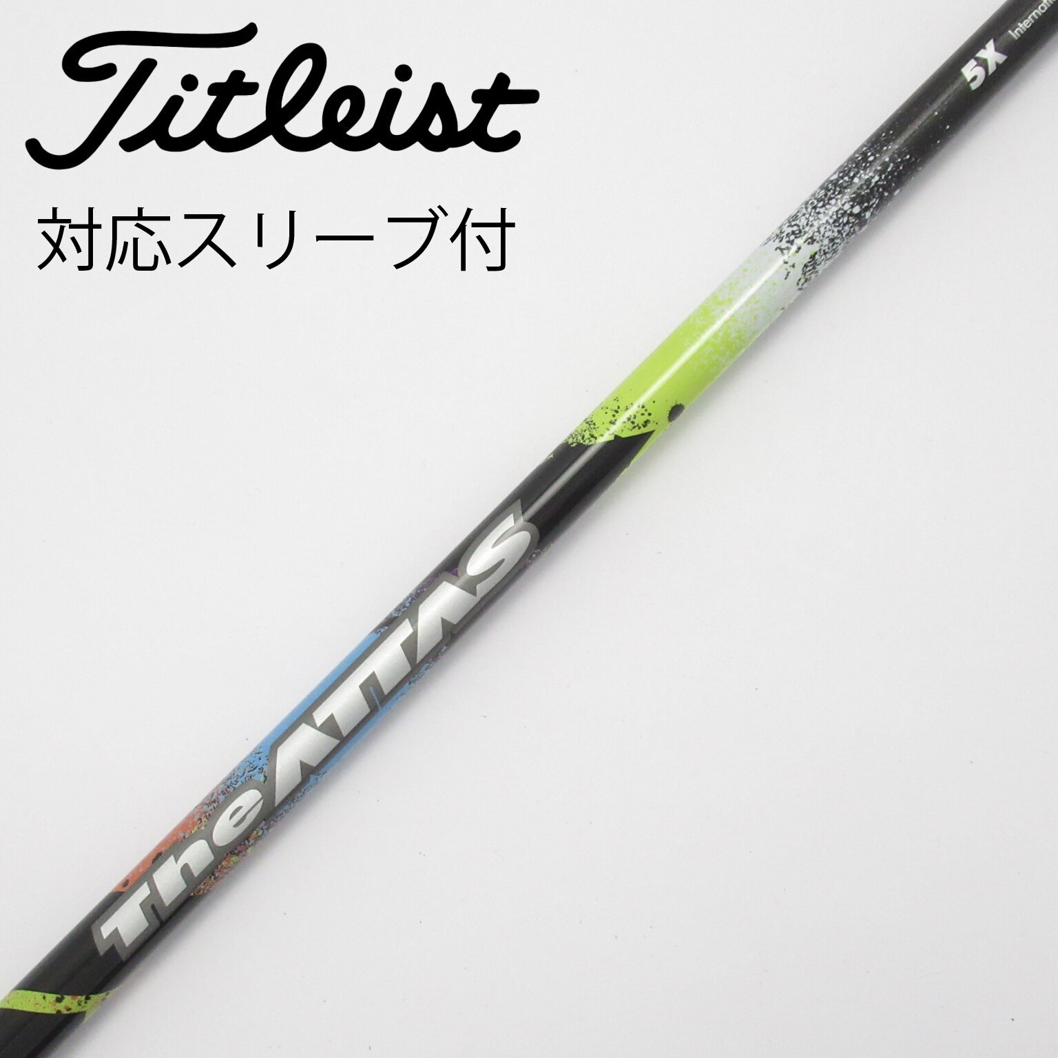 中古】ATTAS(アッタス) シャフト・スリーブ (USTマミヤ) 通販