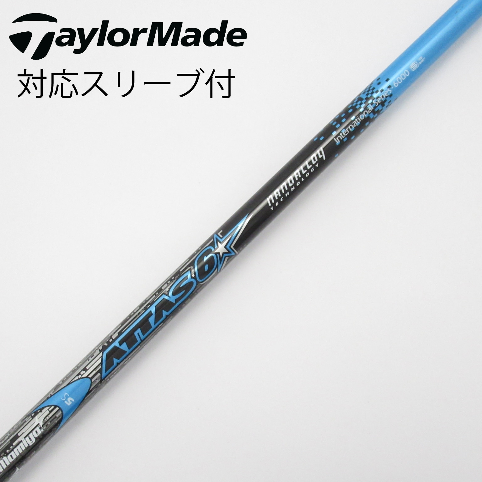 中古】ATTAS(アッタス) シャフト・スリーブ (USTマミヤ) 通販