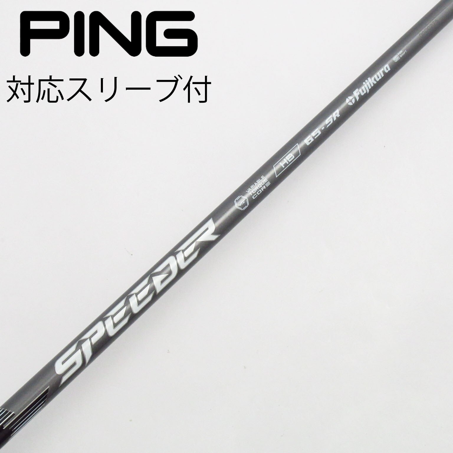 フジクラ NXグリーン 50 Xフレックス ピンスリーブ付 フジクラ