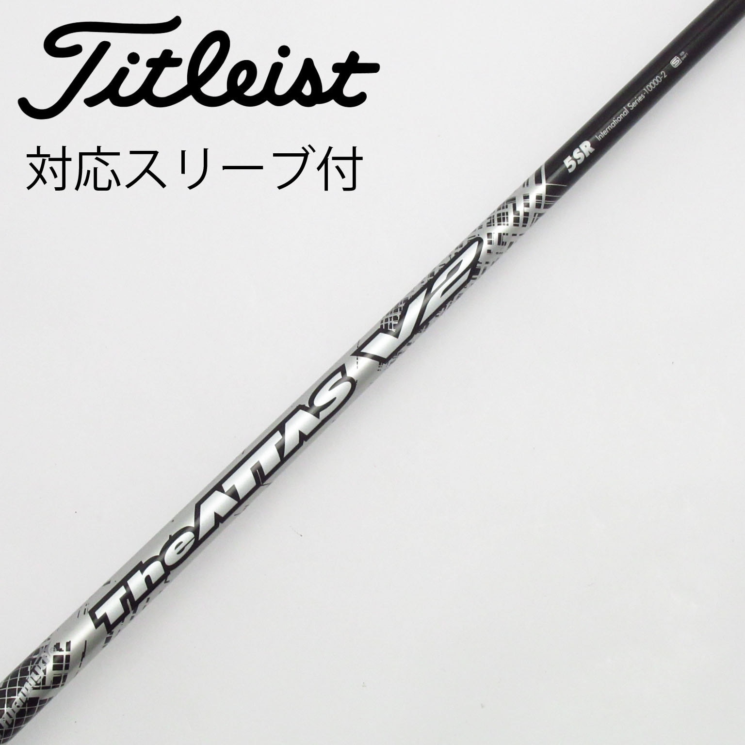 Callaway カスタム キャロウェイ ドライバー用スリーブ付き