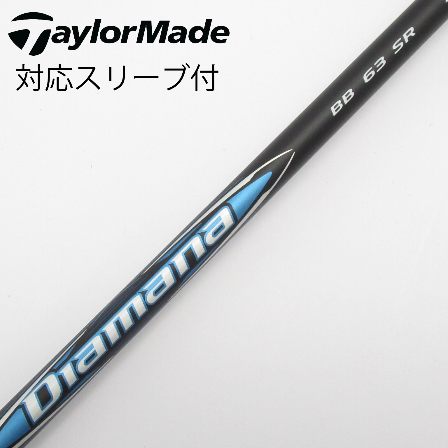 Mitsubishi Diamana B60 S タイトリストスリーブ付き中古！ 中古】Diamana B ドライバー用_スリーブ付 Diamana B60 R C