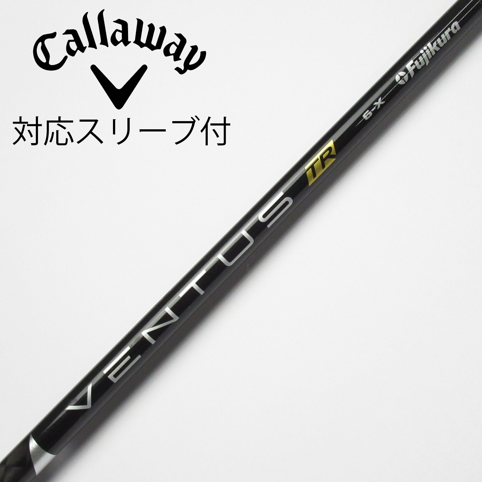 Speeder TR 661 (X) callawayスリーブ付 Fujikura Speeder TR 661X