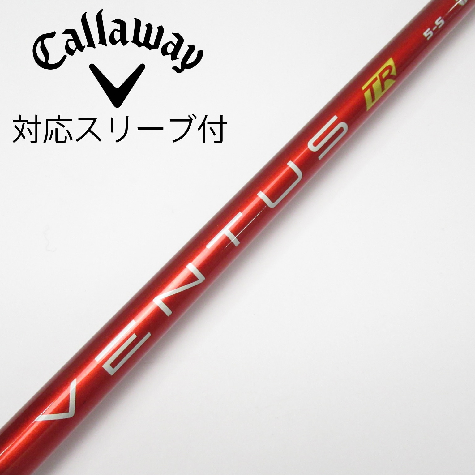 VENTUS TR RED 5R ドライバー用シャフト 【公式通販】