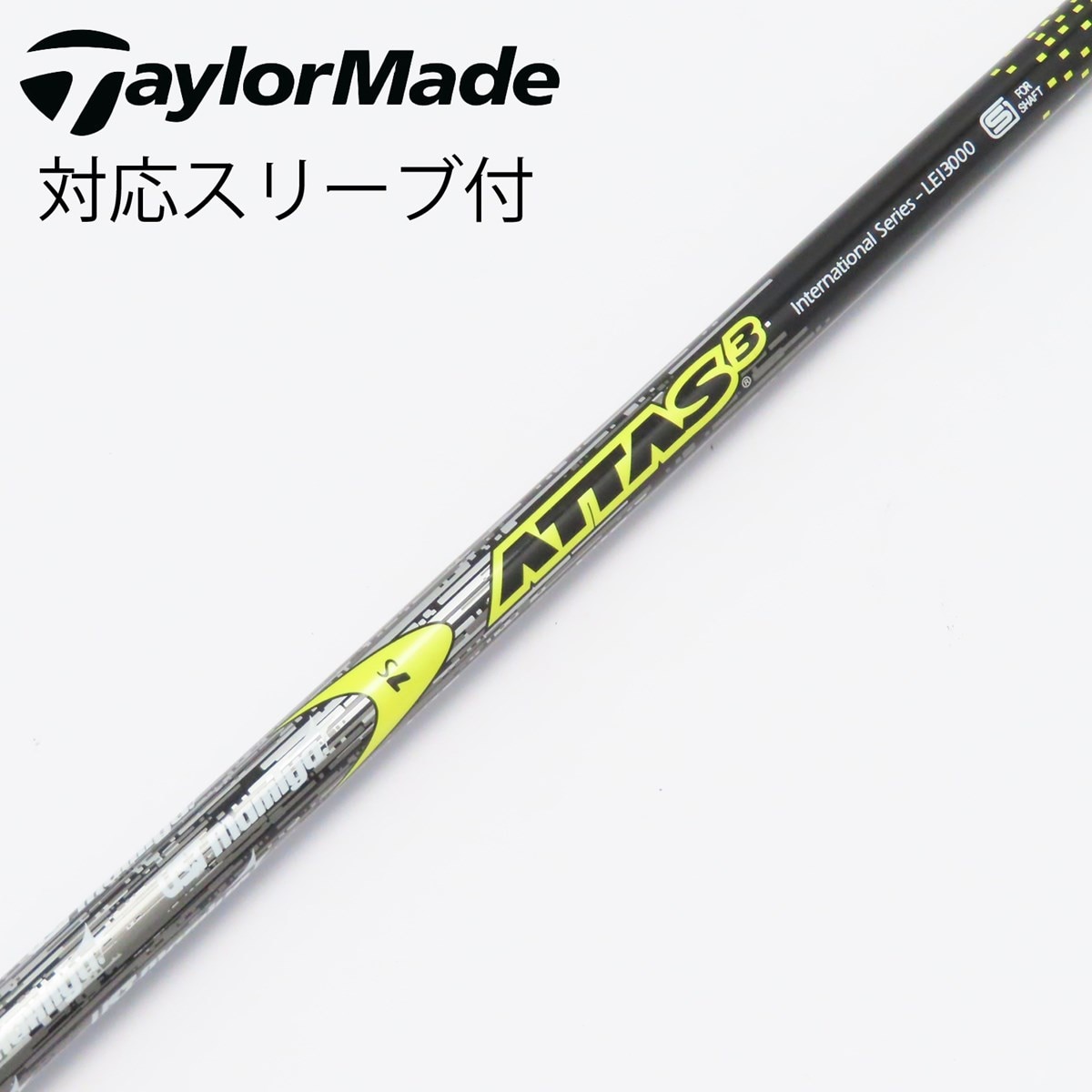 中古】ATTAS 3 ドライバー用_スリーブ付 ATTAS3 7 S C(シャフト