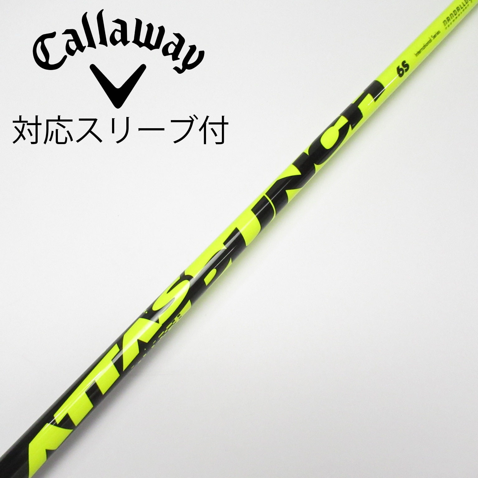 最初の  中古】ATTAS PUNCH C S 6 PUNCH ATTAS ドライバー用_スリーブ付 その他