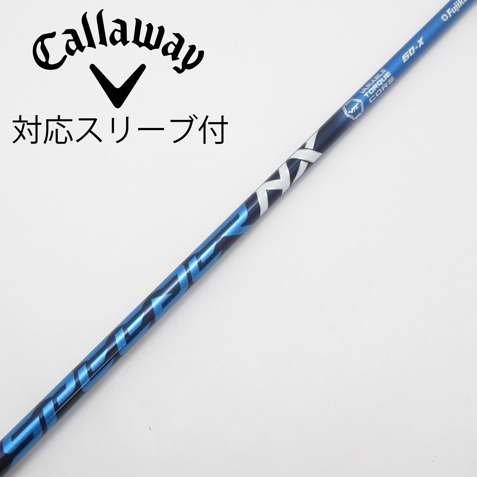 【断捨離出品】スピーダー569 Evolution VI GTD用スリーブ付き 楽天市場】speeder evolution vi 569 スピーダー