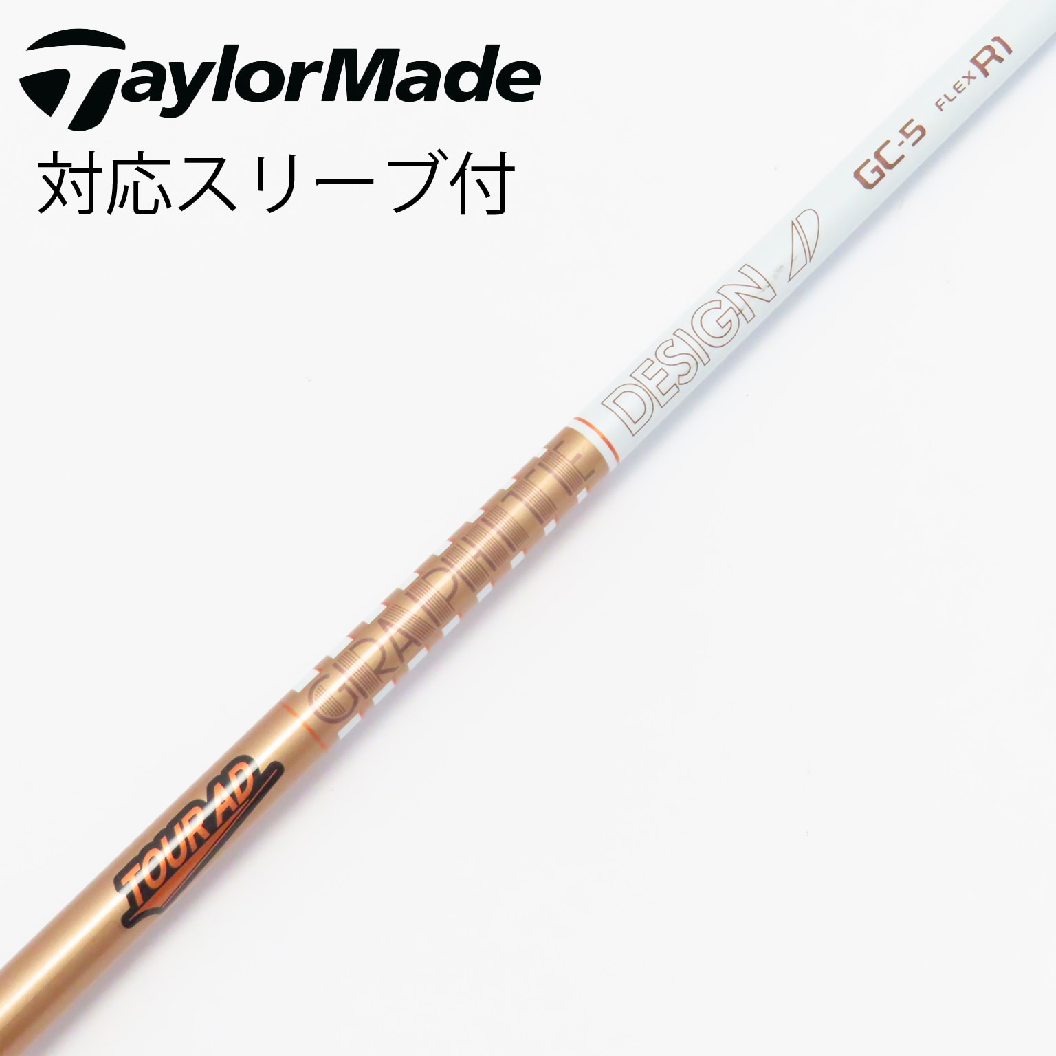 かっきーさんTourAD DI-75 S Taylormade sleeve かっきーさんTourAD DI-75 S Taylormade sleeve かっきーさん