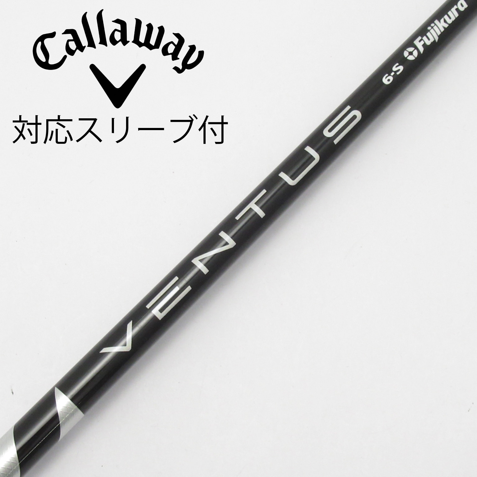 VENTUS TR BLACK 6X 1w用 USED美品　キャロウェイフジクラ Fujikura Ventus TR Black Graphite Shaft – Grips4Less