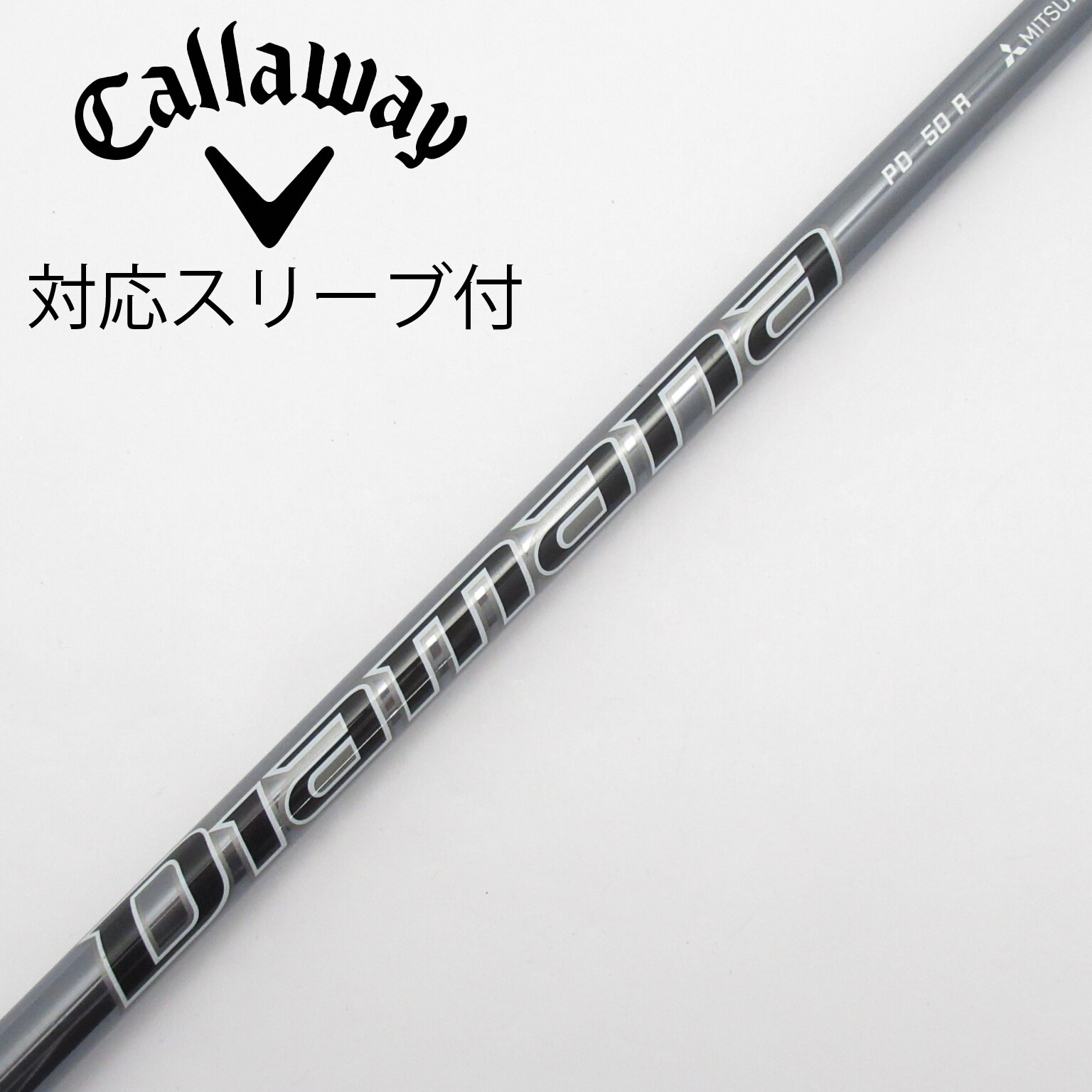 三菱ケミカル - (中古)ディアマナDiamanaDF60TX スリーブ(ALL-FIT)付き TaylorMade テーラーメイド用スリーブ付シャフト 三菱ケミカル