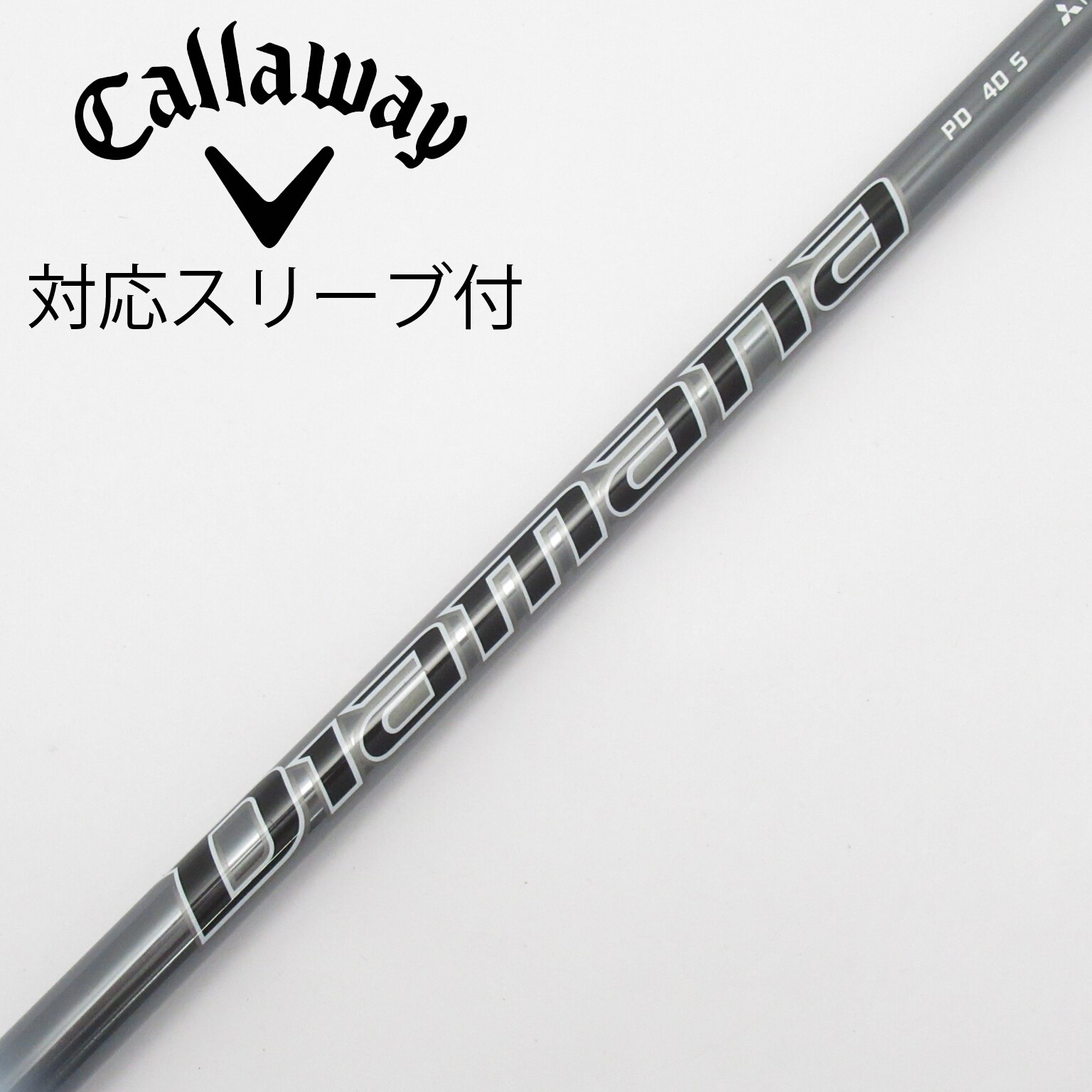 C*a様 未使用訳あり品☆Diamana PD 40 S 46インチ 中古】Diamana PD ドライバー用_スリーブ付 Diamana PD 40 S C
