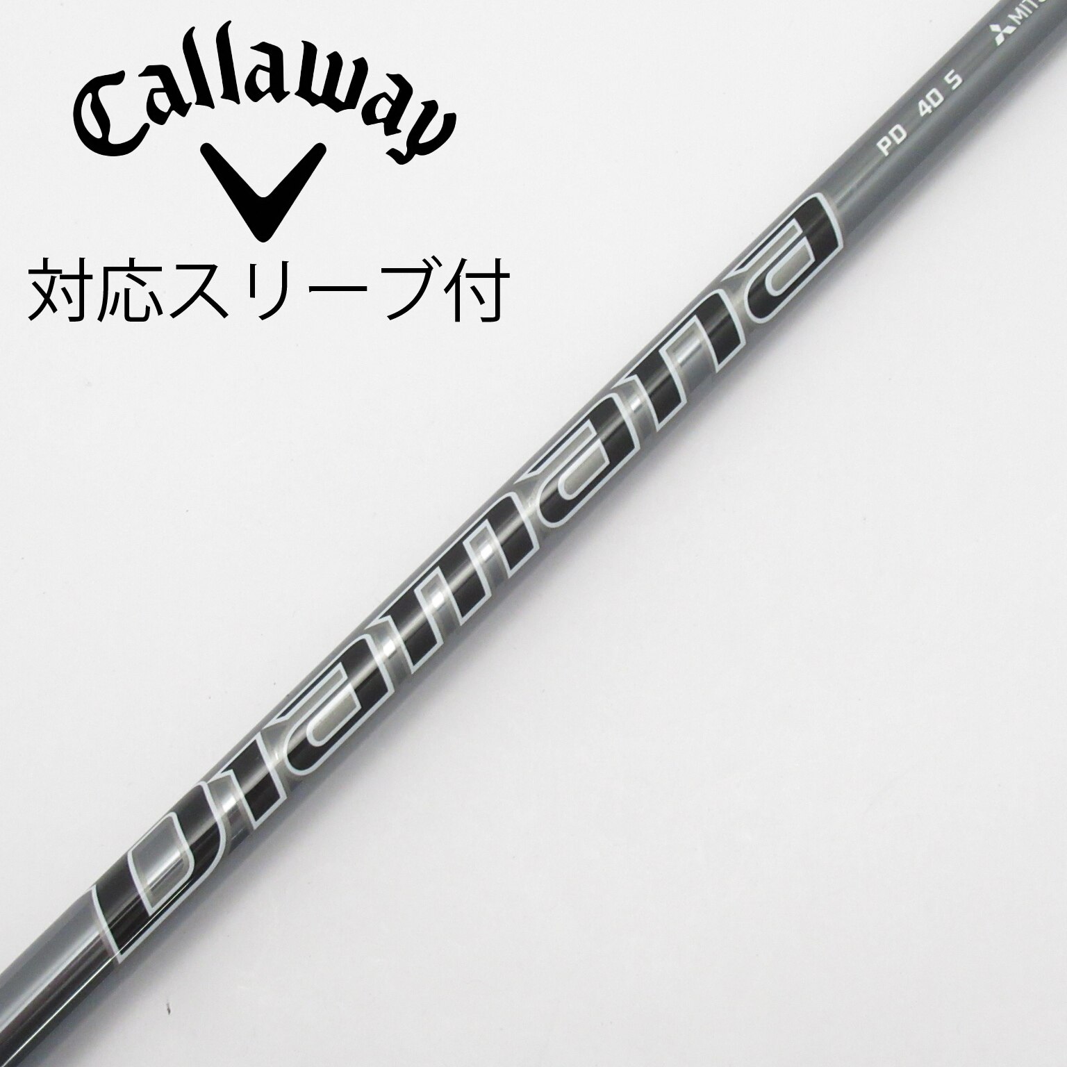 中古】Diamana PD ドライバー用_スリーブ付 Diamana PD 40 S C