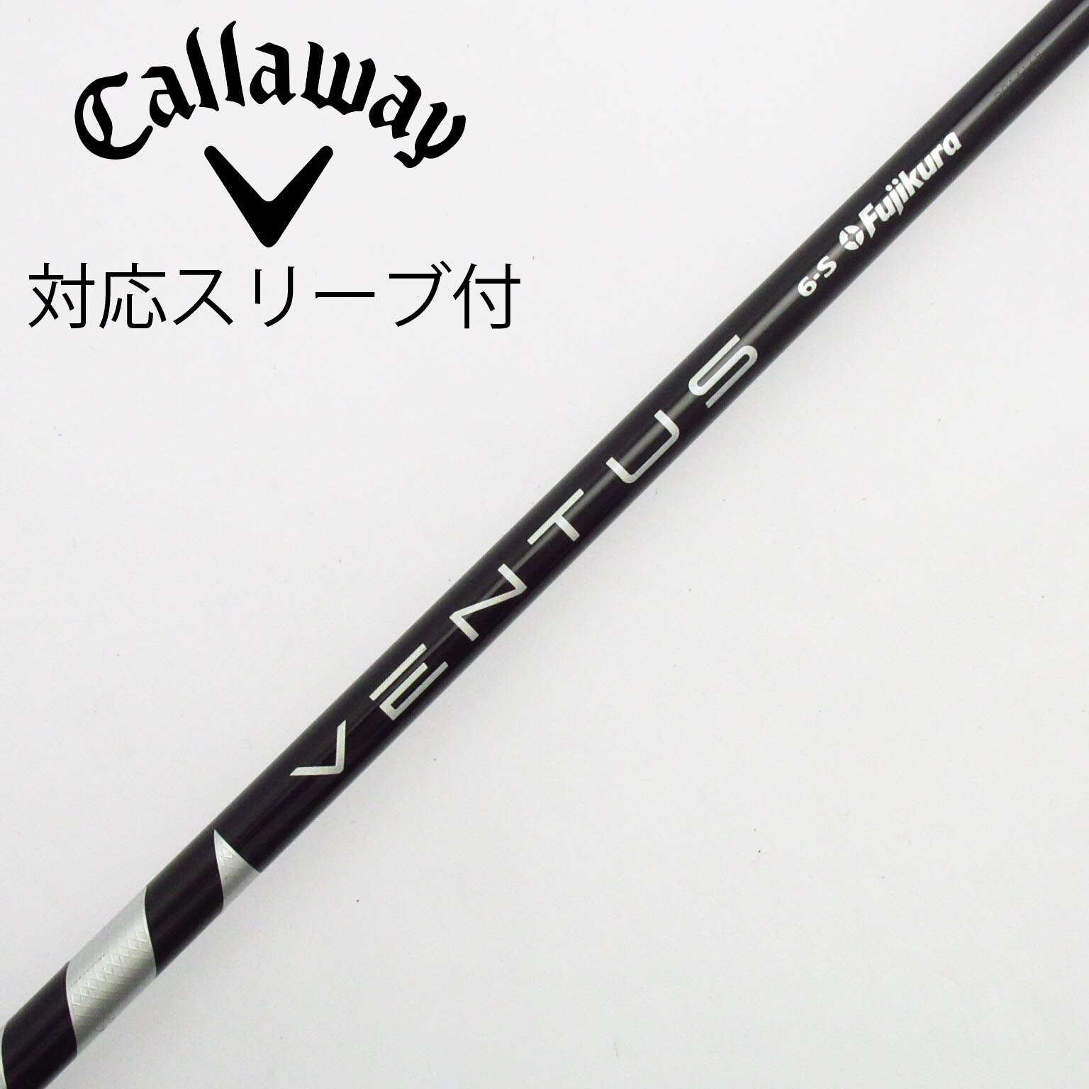 中古】フジクラ シャフト・スリーブ 通販｜GDO中古ゴルフクラブ
