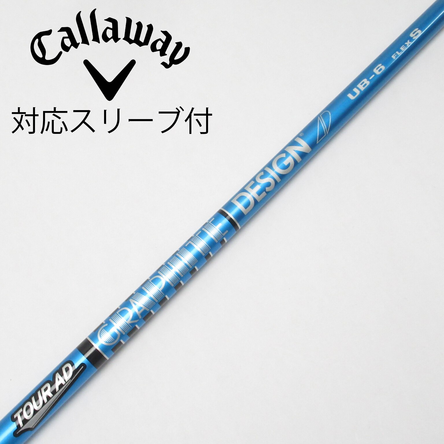Tour AD DJ 6S ドライバー用シャフト タイトリストスリーブ Tour Tour AD DJ 6S ドライバー用シャフト タイトリストスリーブ Tour