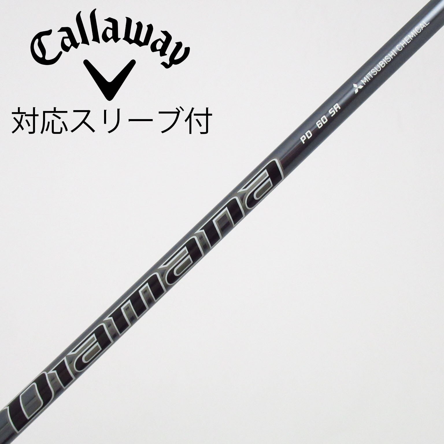 中古】Diamana PD ドライバー用_スリーブ付 Diamana PD 60 SR C