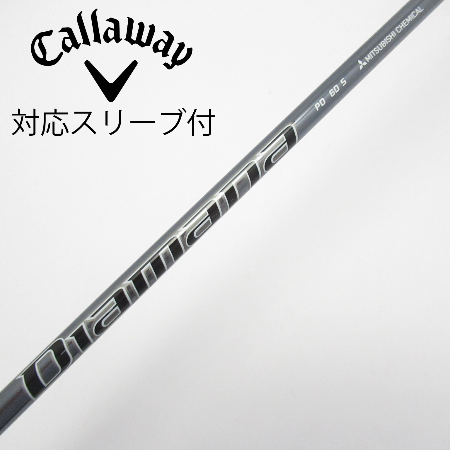 中古】Diamana PD ドライバー用_スリーブ付 Diamana PD 60 S C