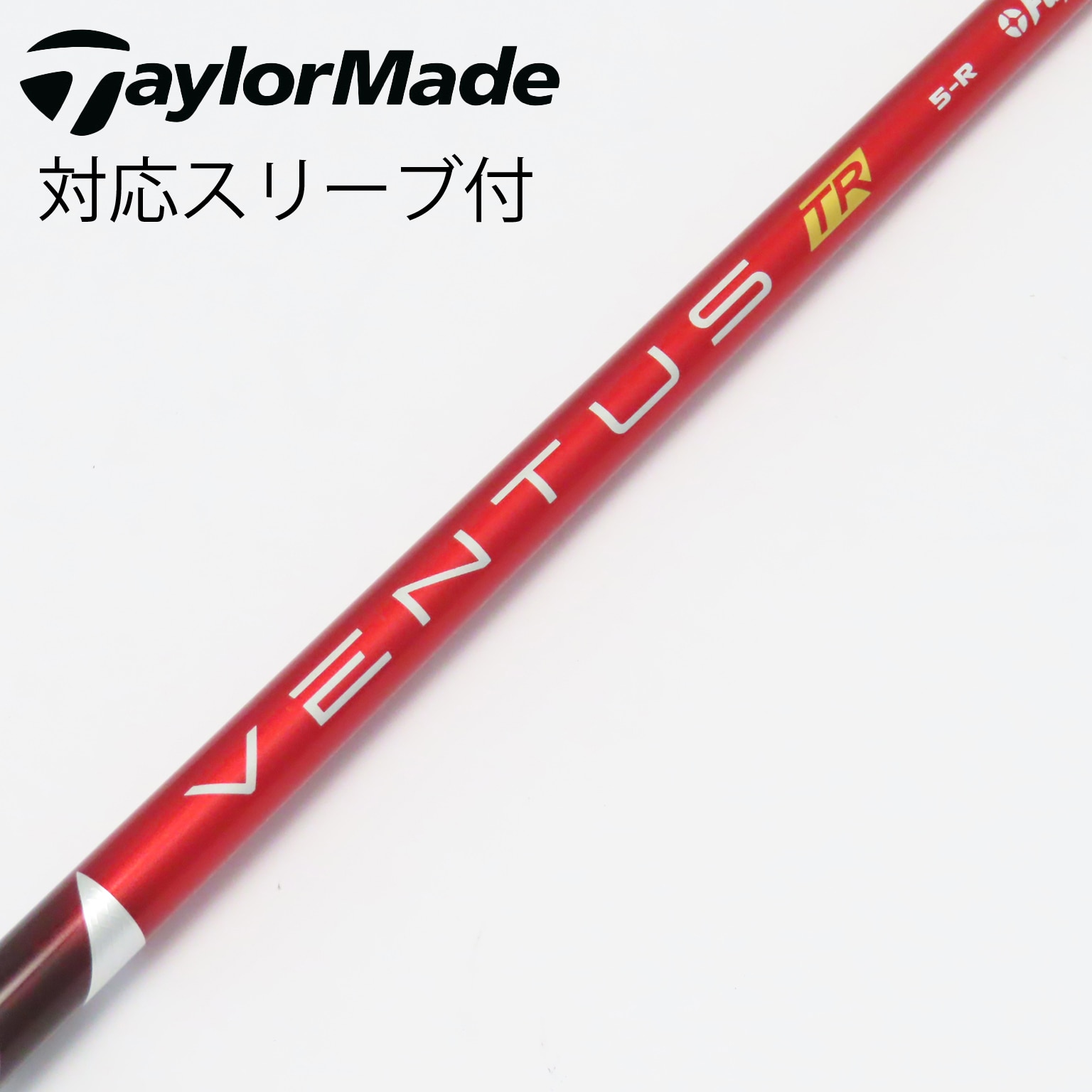 中古】VENTUS TR RED(VELOCOREあり) ドライバー用_スリーブ付
