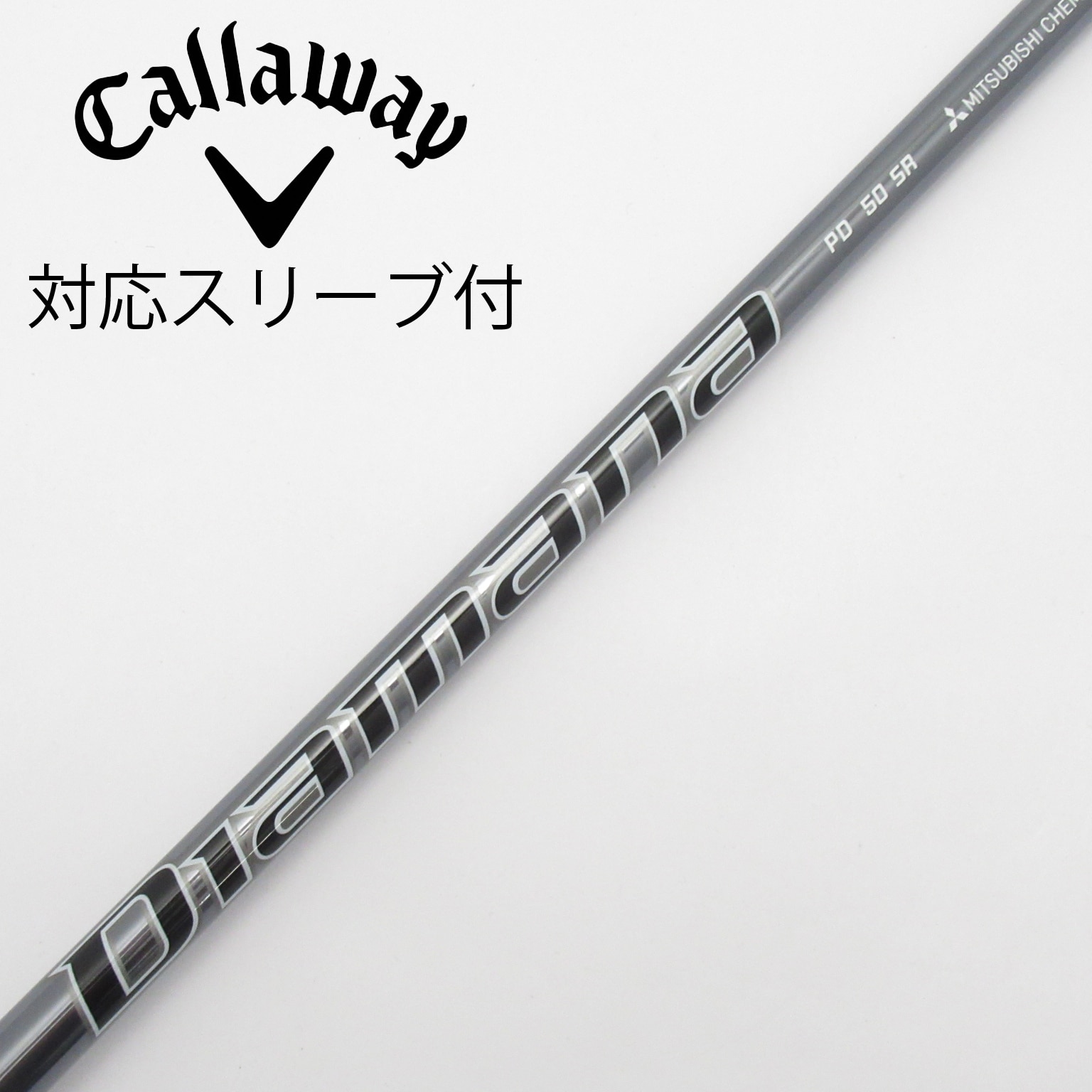 Diamana GT60 S TaylorMade スリーブ付 楽天市場】テーラーメイド用対応スリーブ付シャフト 三菱