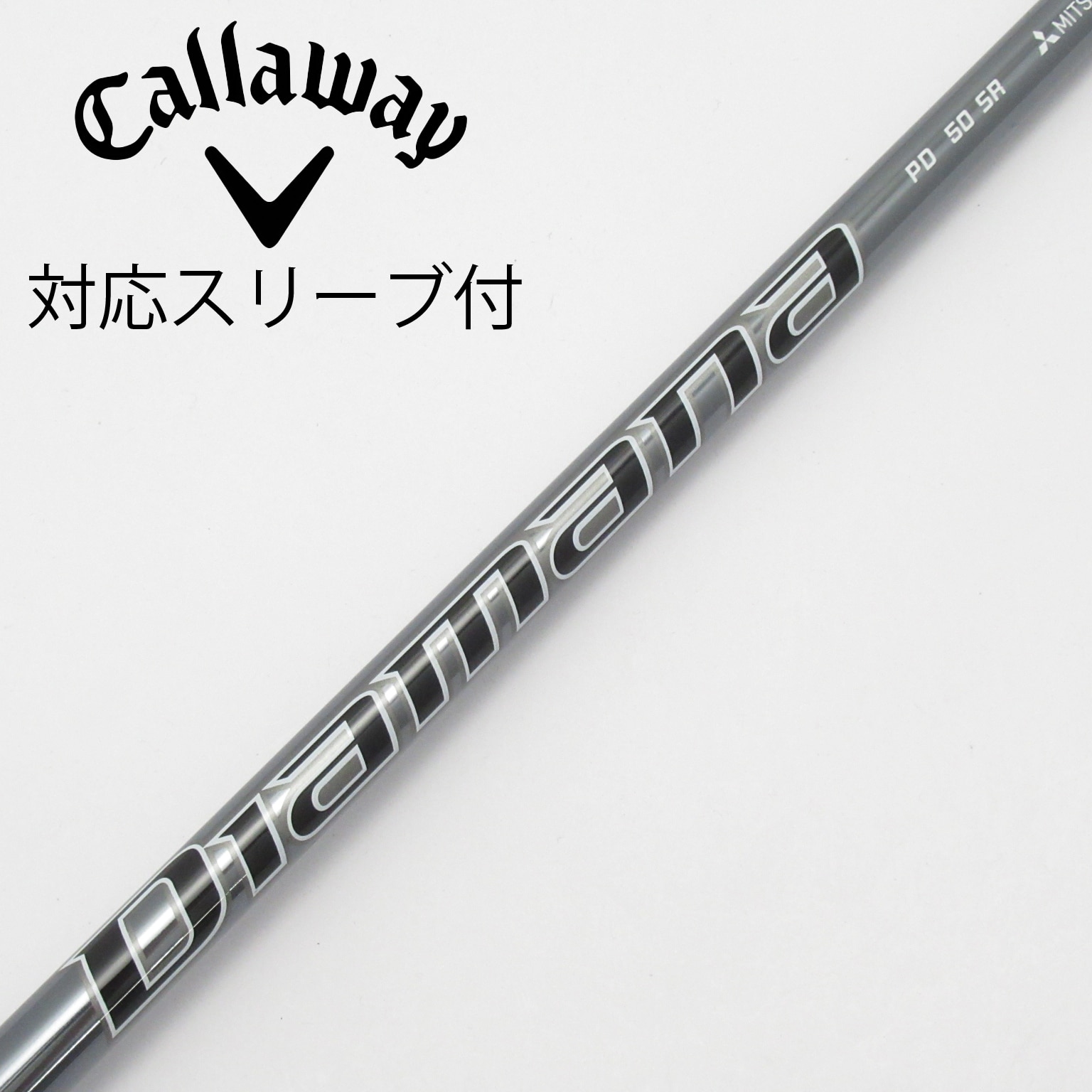 Mitsubishi Diamana B60 S タイトリストスリーブ付き中古！ Mitsubishi Diamana B60 S タイトリストスリーブ付き中古