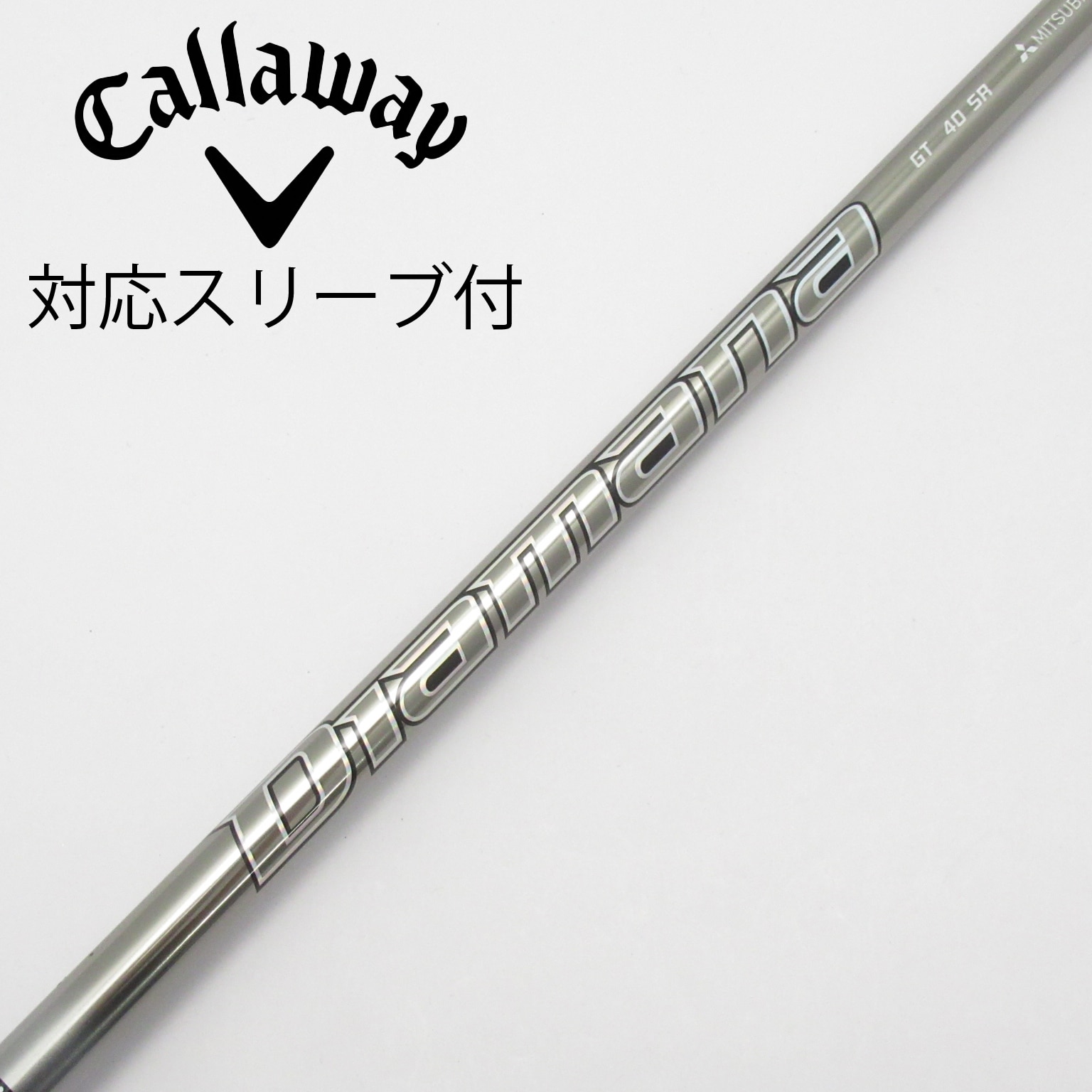 中古シャフト 三菱 Diamana R60(S) タイトリストスリーブ 中古】Diamana(ディアマナ) シャフト・スリーブ (三菱ケミカル