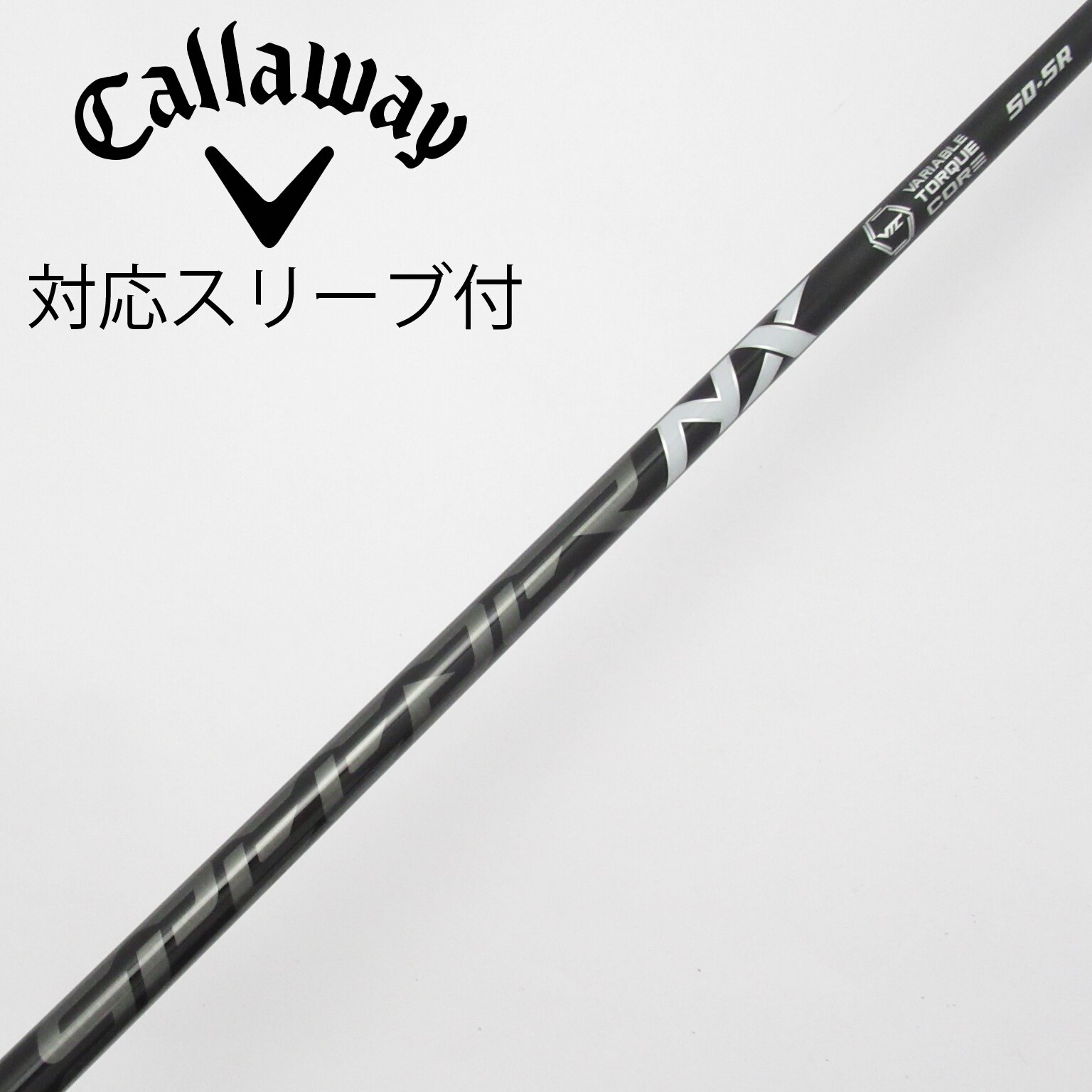 2025年 お歳暮・冬ギフト特集 中古】スピーダー 通販｜GDO中古 (フジクラ) シャフト・スリーブ その他