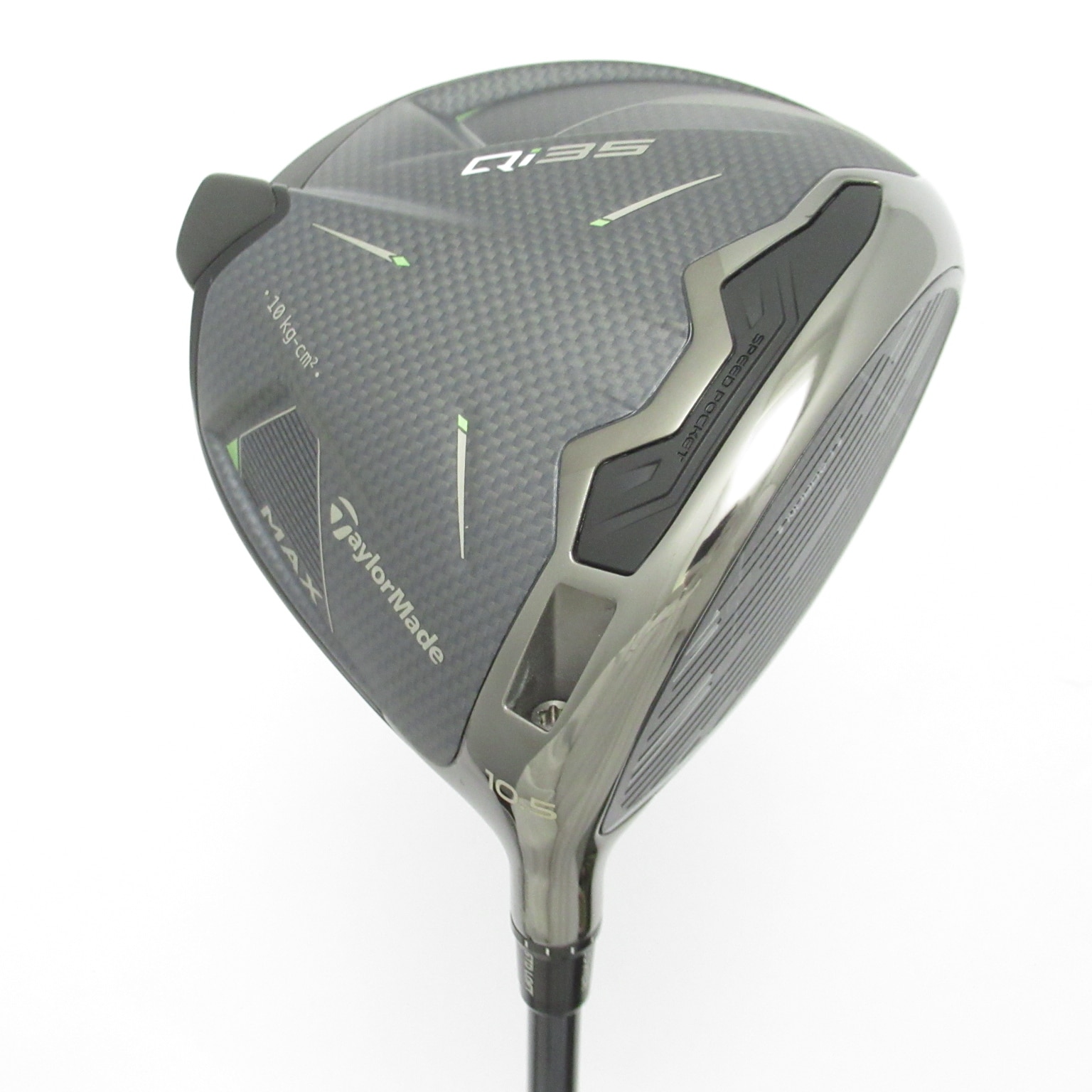 Qi35 ドライバー Diamana Blue TM50(ドライバー（単品）)|Qi35